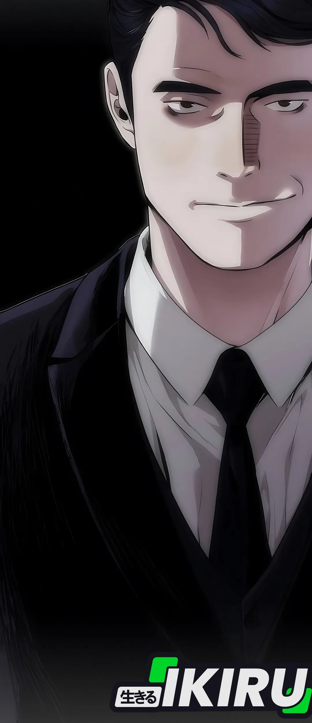 The Man   Chapter 224 Gambar 30