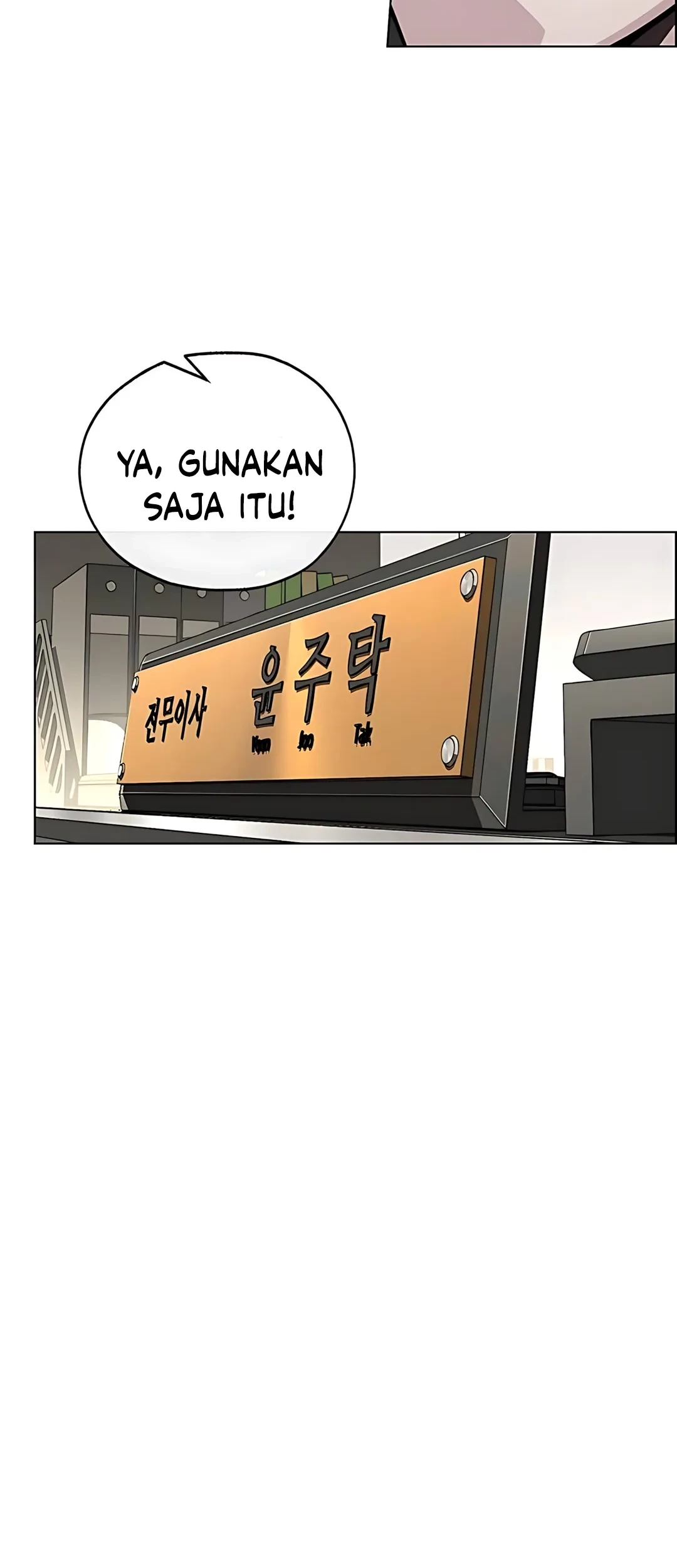 The Man   Chapter 224 Gambar 43