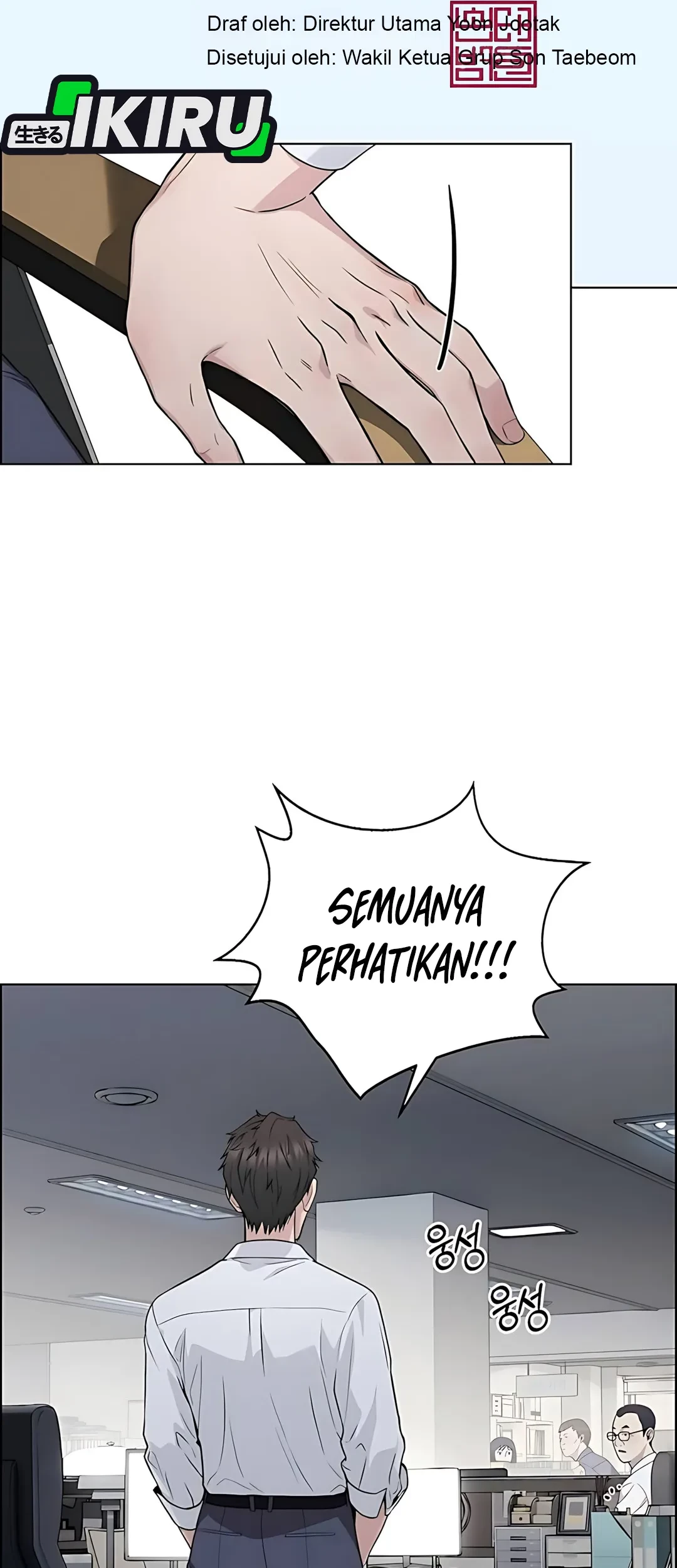 The Man   Chapter 224 Gambar 50