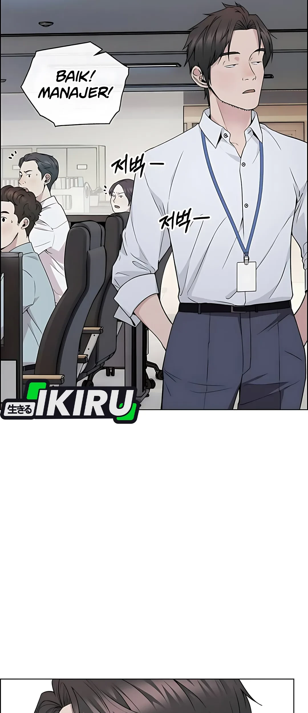 The Man   Chapter 224 Gambar 52