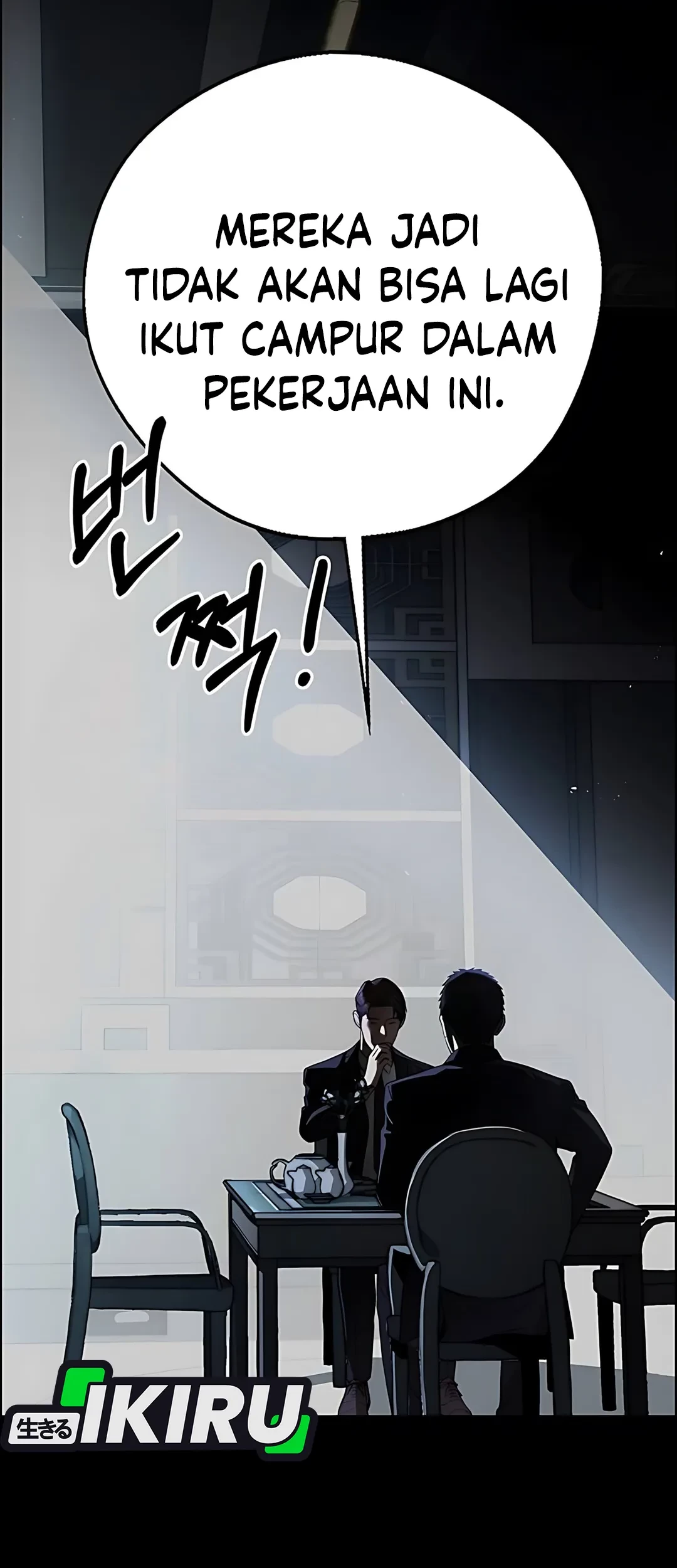 The Man   Chapter 224 Gambar 3