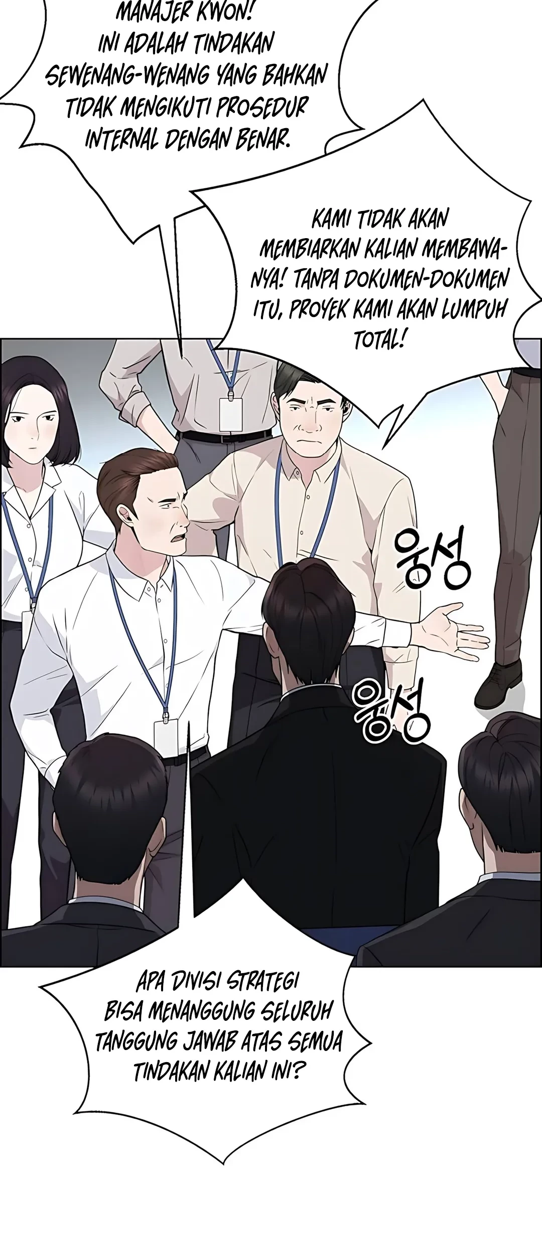 The Man   Chapter 224 Gambar 72