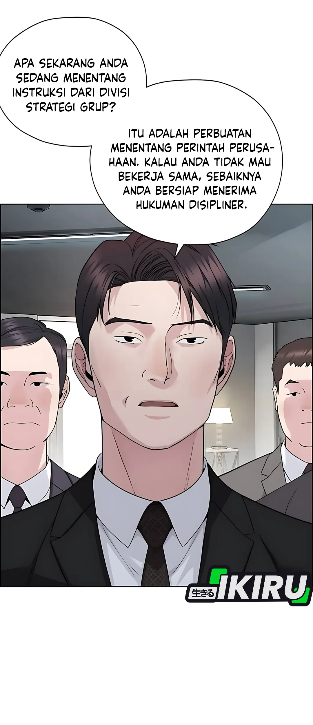 The Man   Chapter 224 Gambar 73