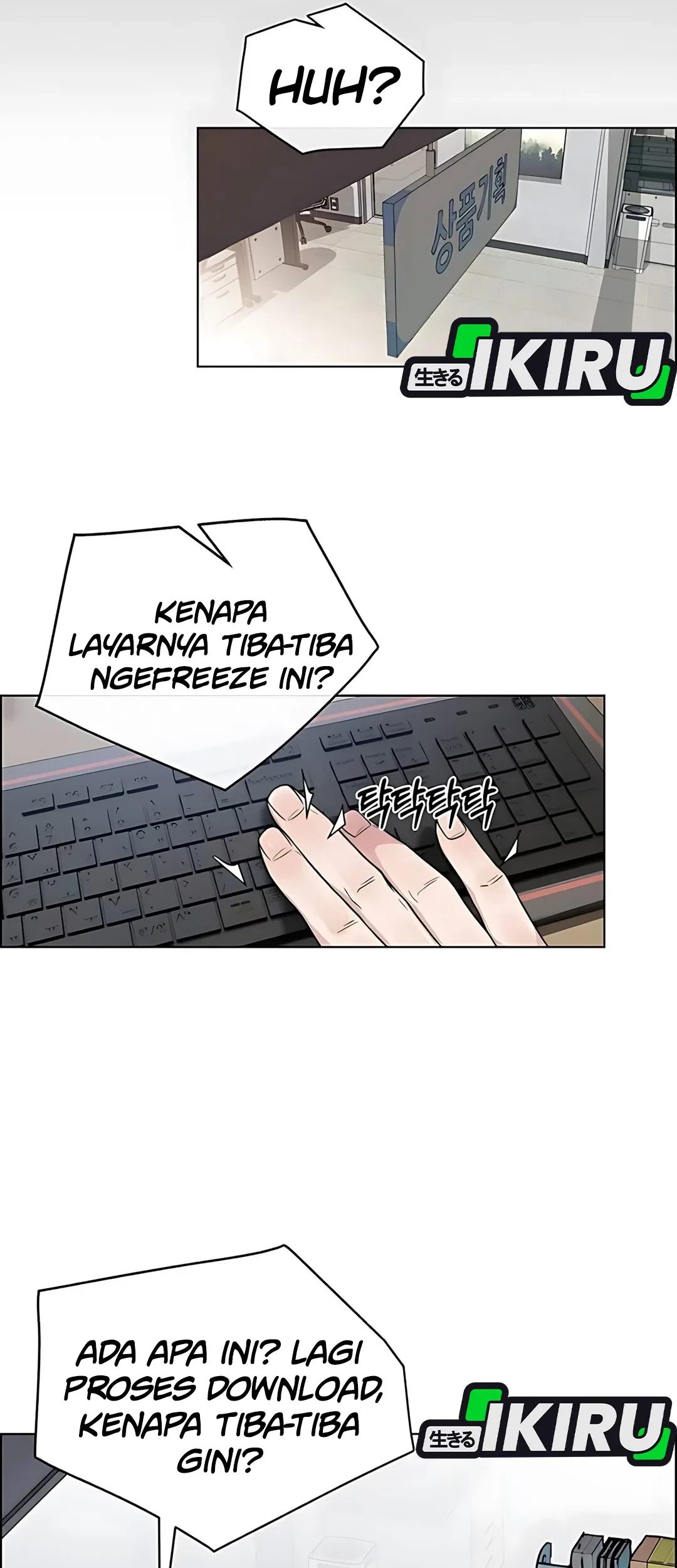 The Man   Chapter 224 Gambar 95