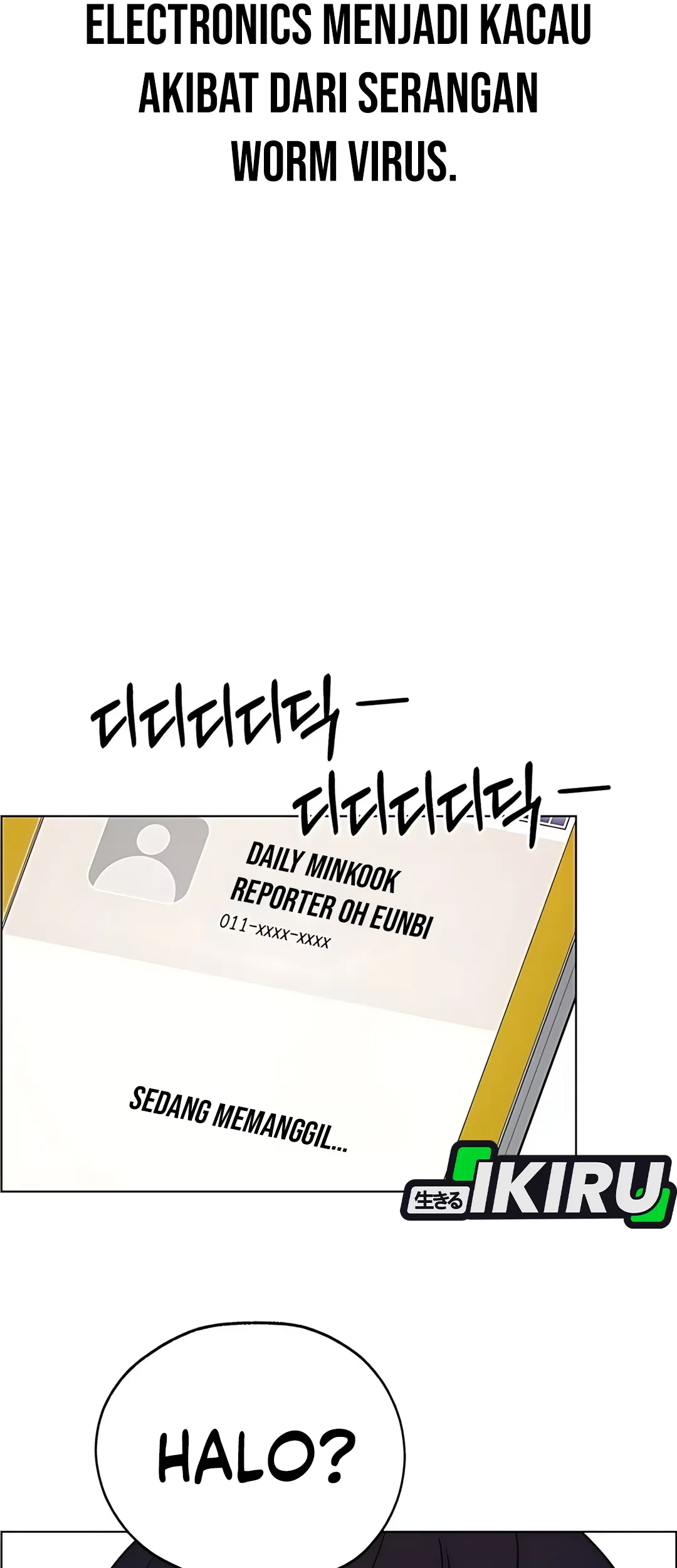 The Man   Chapter 224 Gambar 103