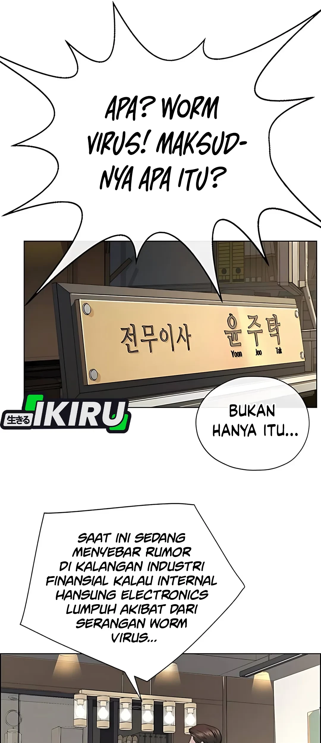 The Man   Chapter 224 Gambar 105