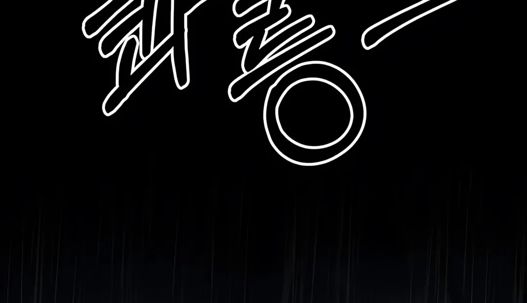 The Man   Chapter 224 Gambar 10