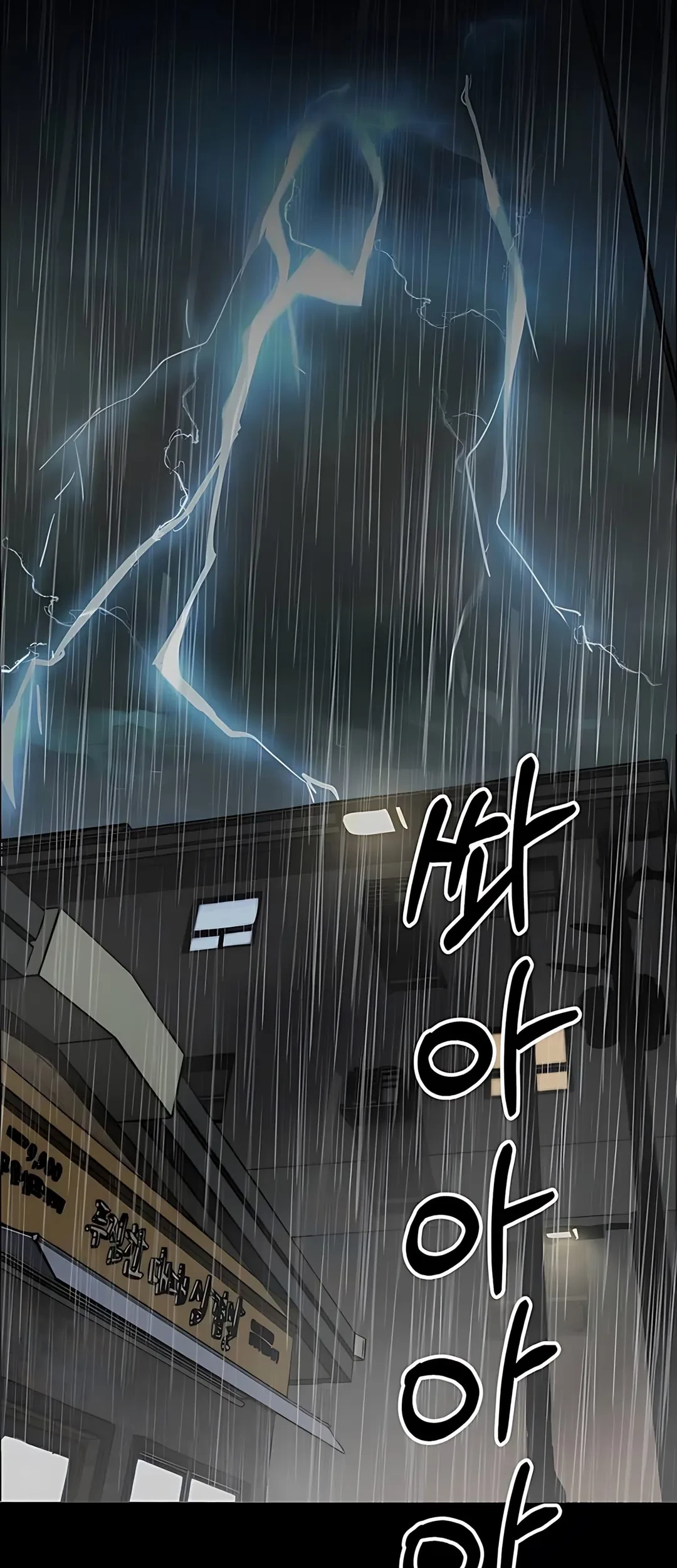 The Man   Chapter 224 Gambar 11