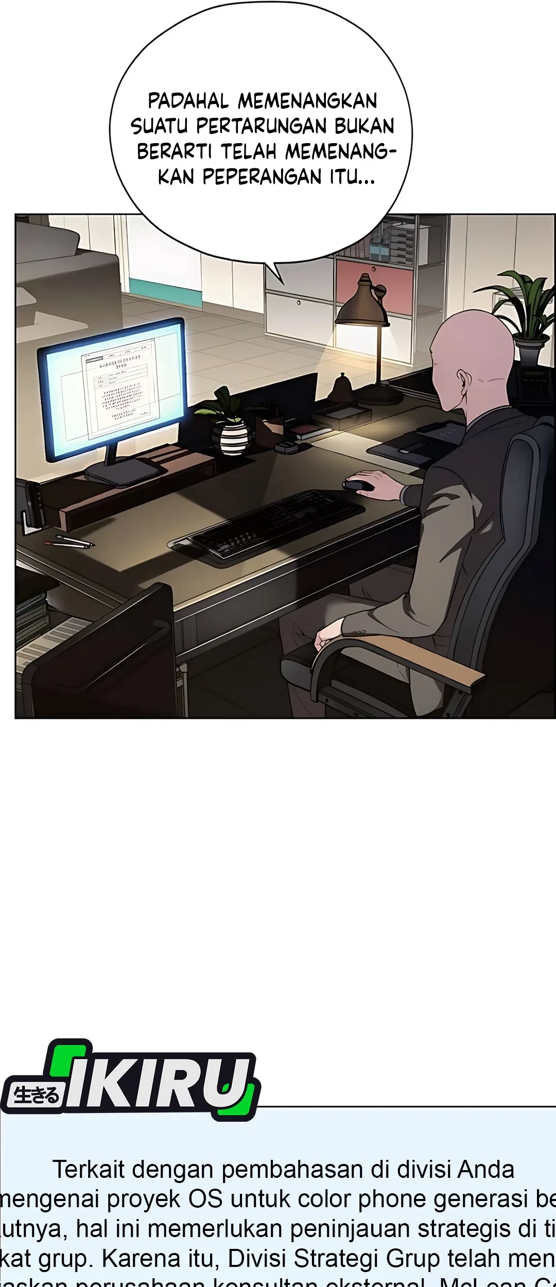 The Man   Chapter 224 Gambar 15