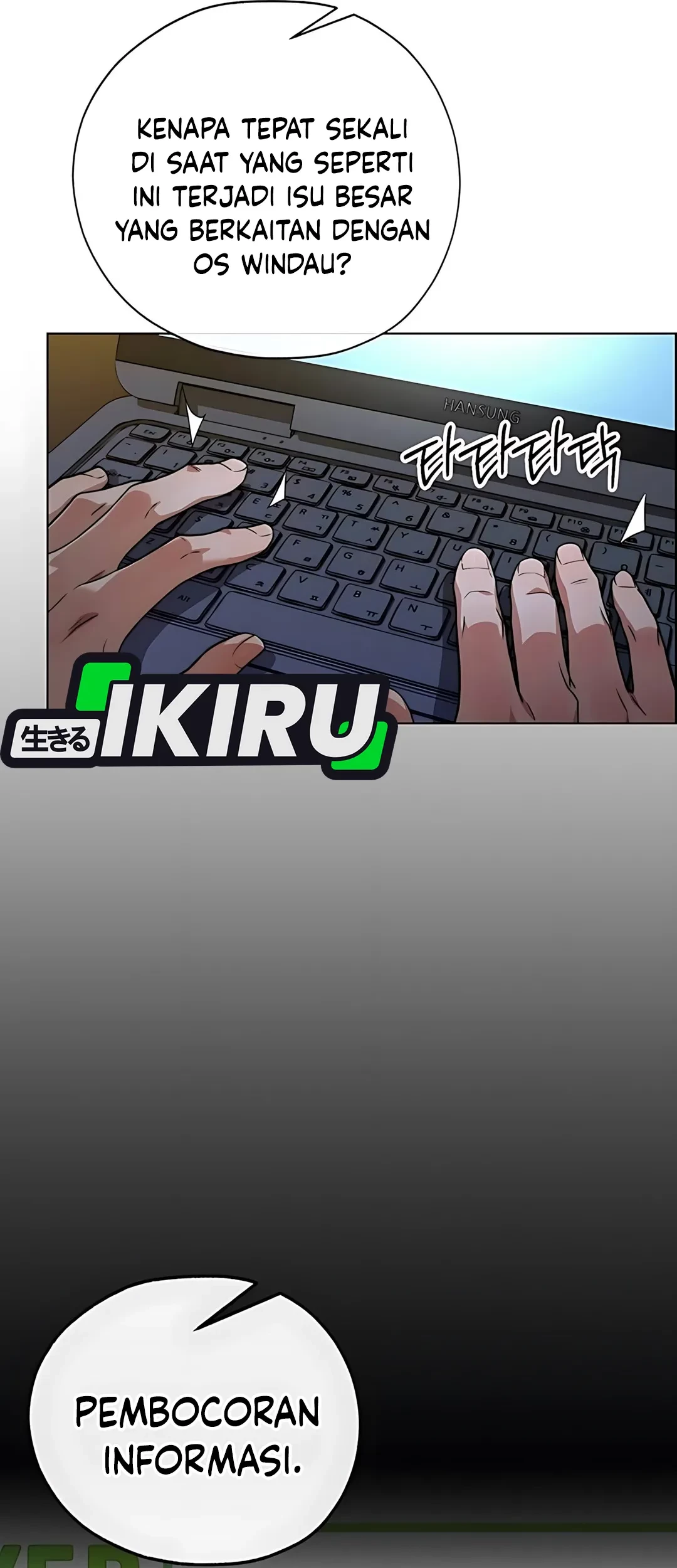 The Man   Chapter 225 Gambar 19