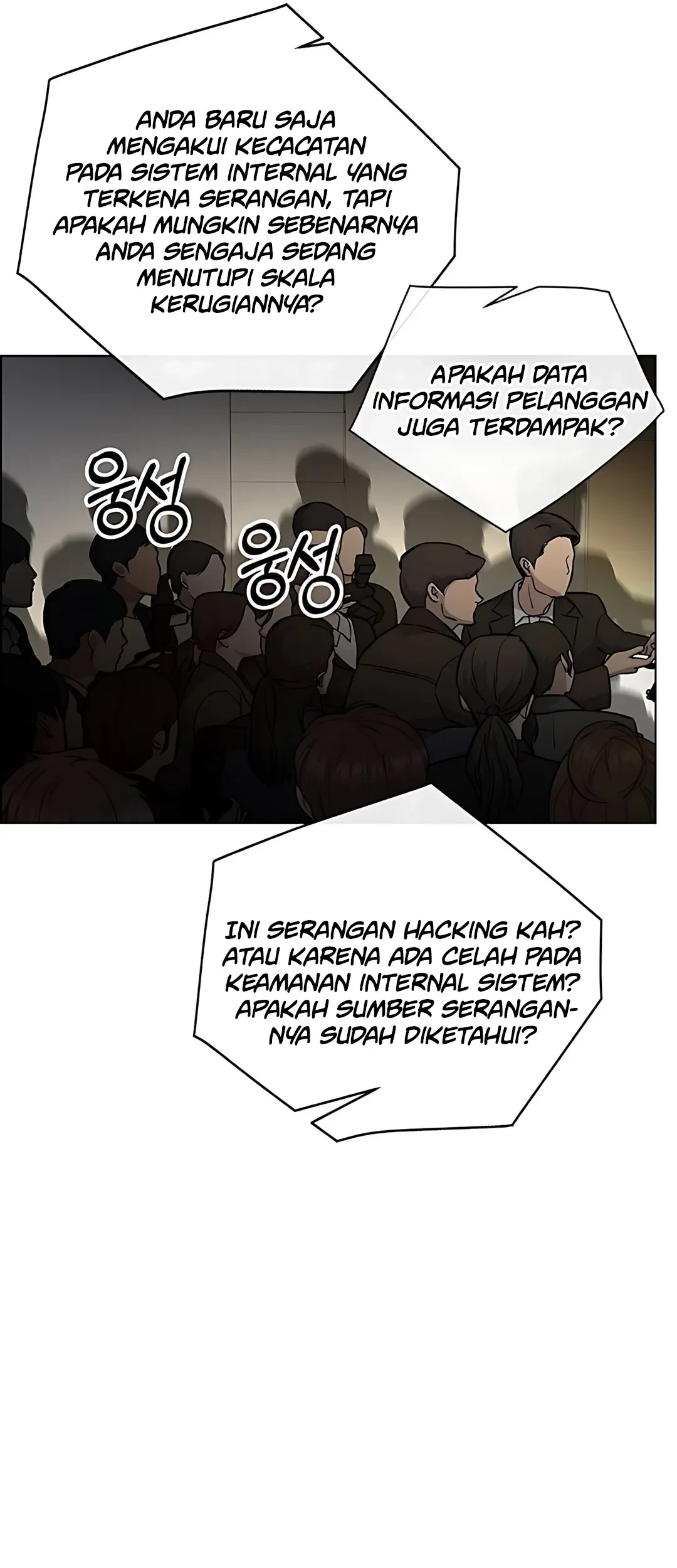 The Man   Chapter 225 Gambar 29