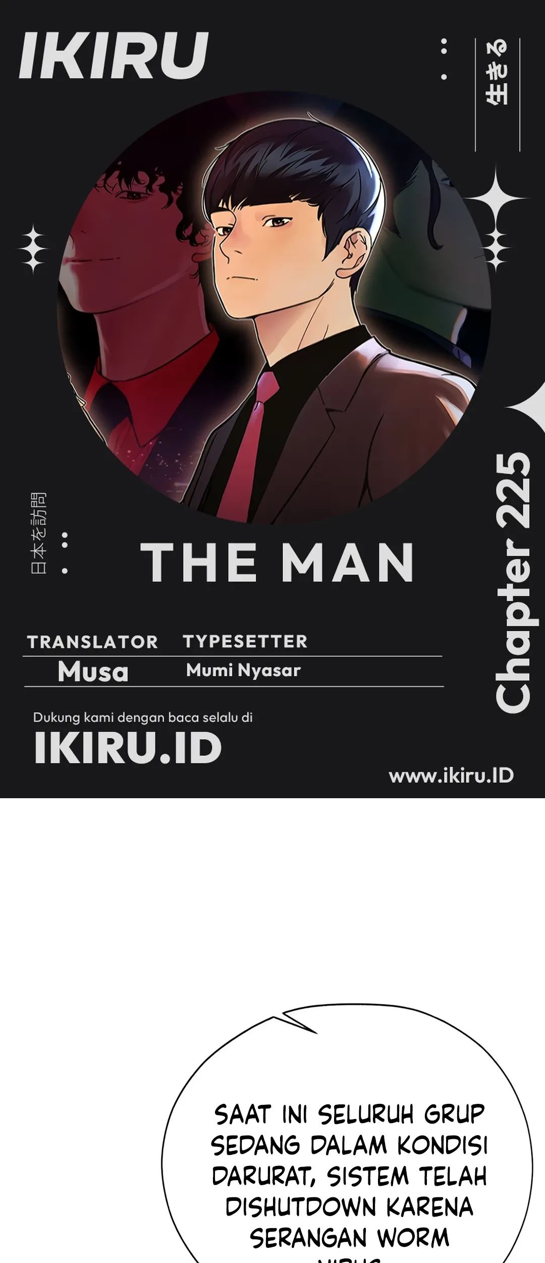 Komik The Man   Chapter 225 gambar nomor 1
