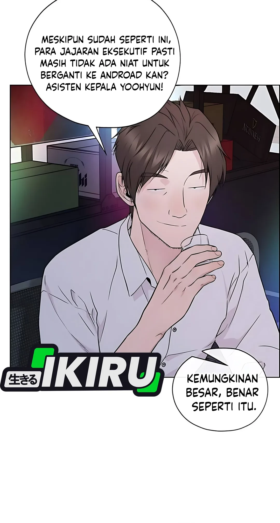 The Man   Chapter 225 Gambar 40