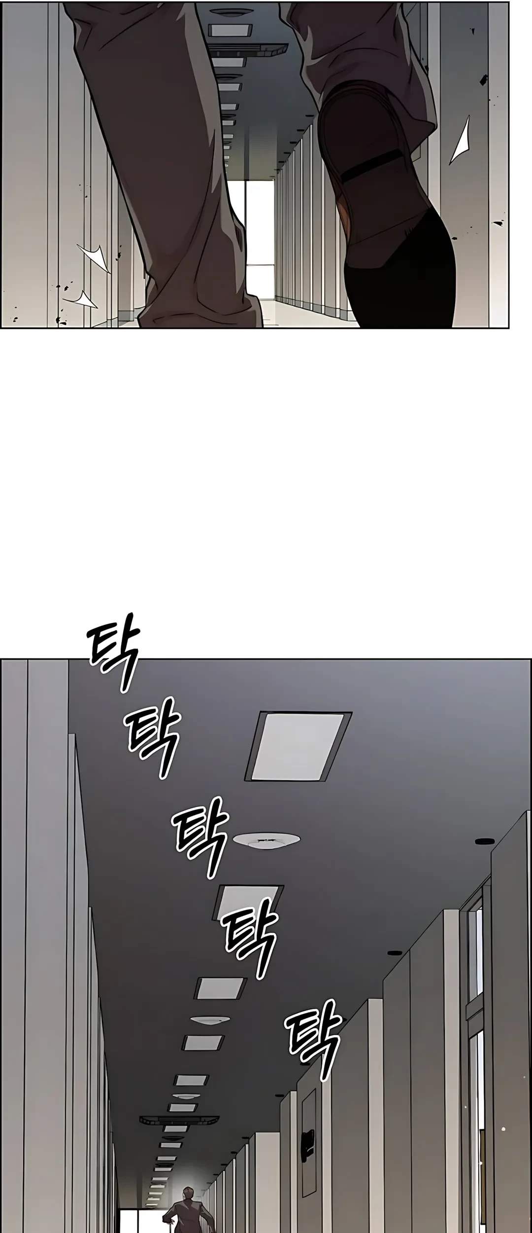 The Man   Chapter 225 Gambar 45
