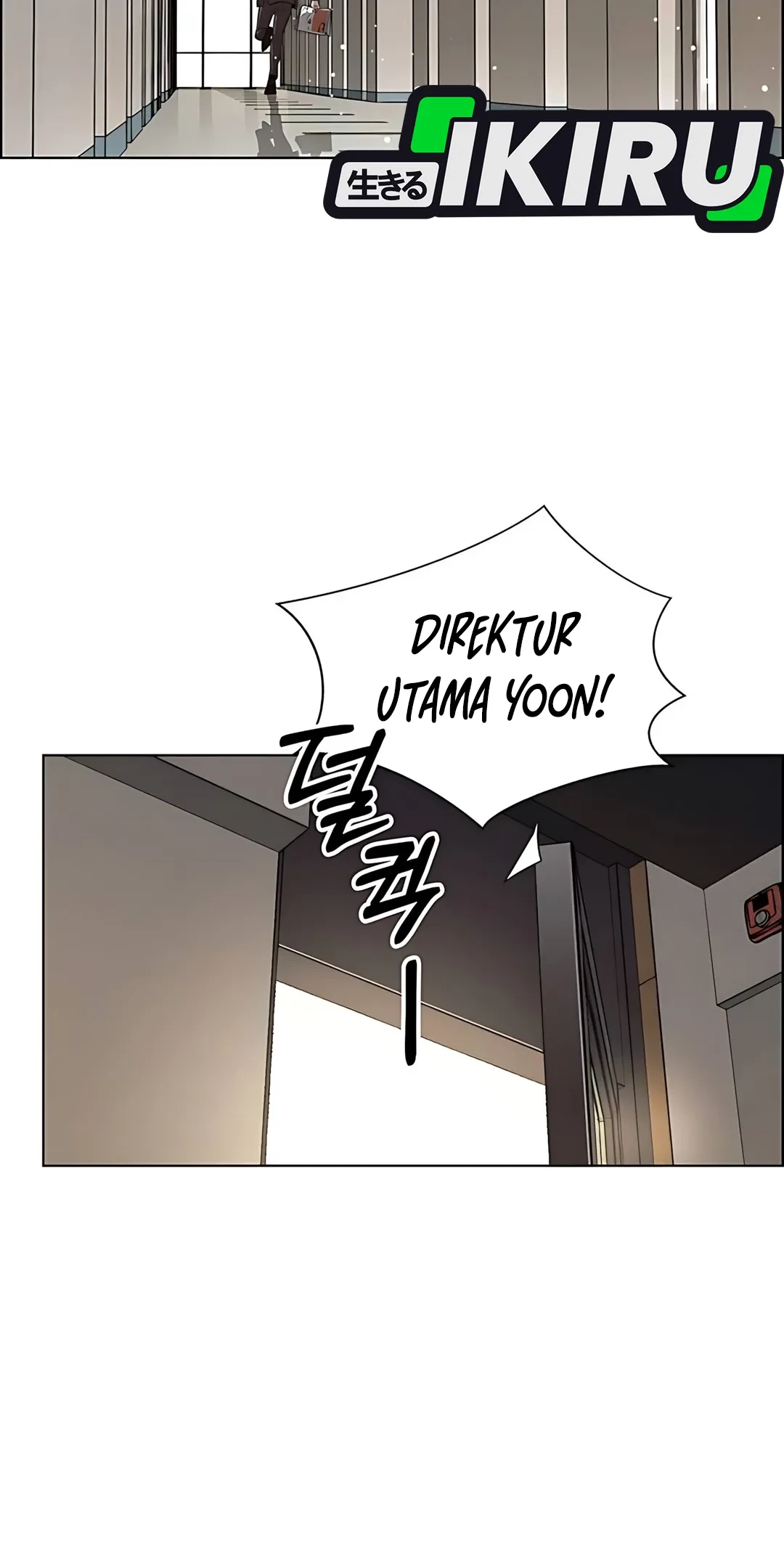 The Man   Chapter 225 Gambar 46