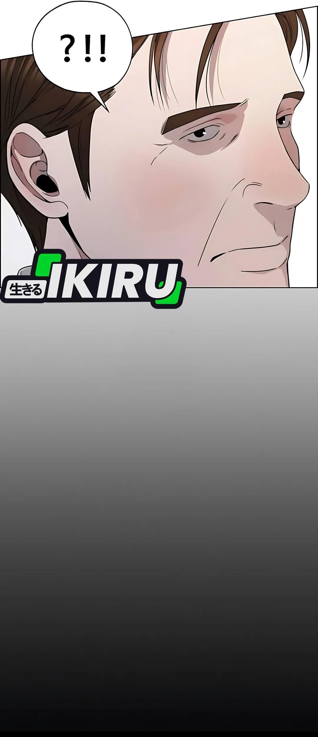 The Man   Chapter 225 Gambar 49