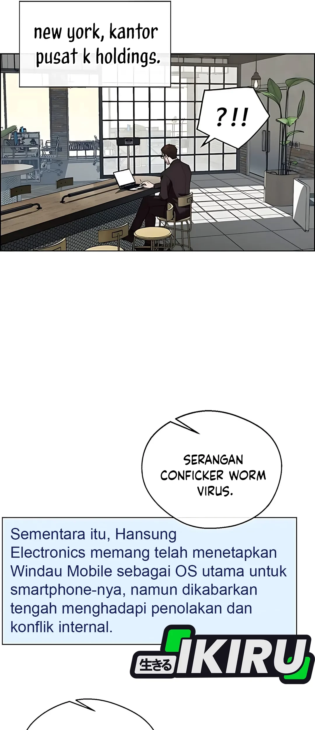 The Man   Chapter 225 Gambar 57