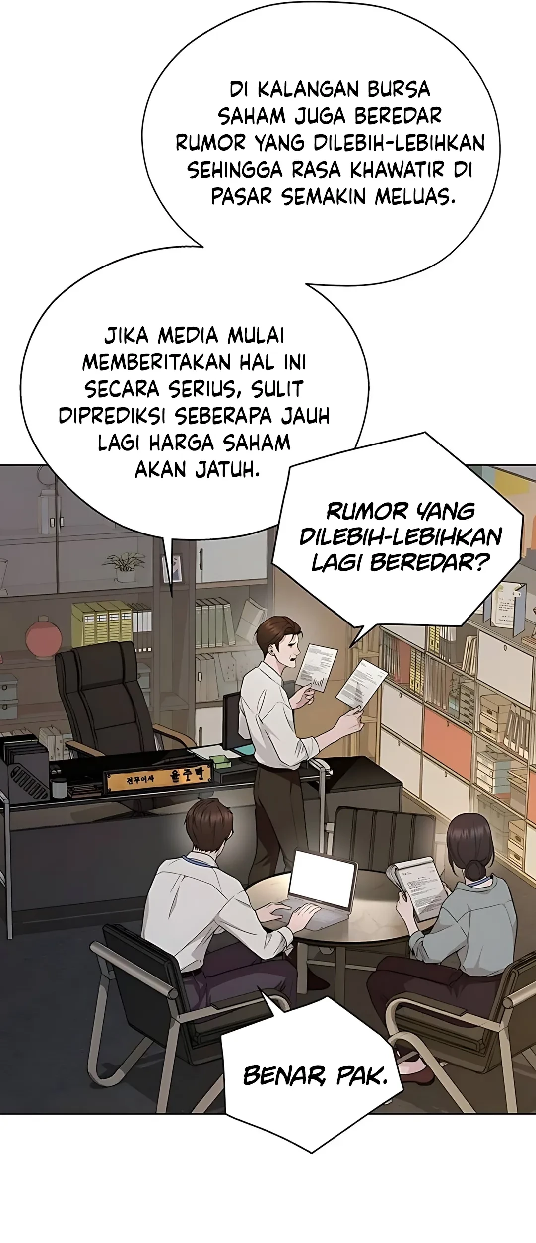 The Man   Chapter 225 Gambar 3