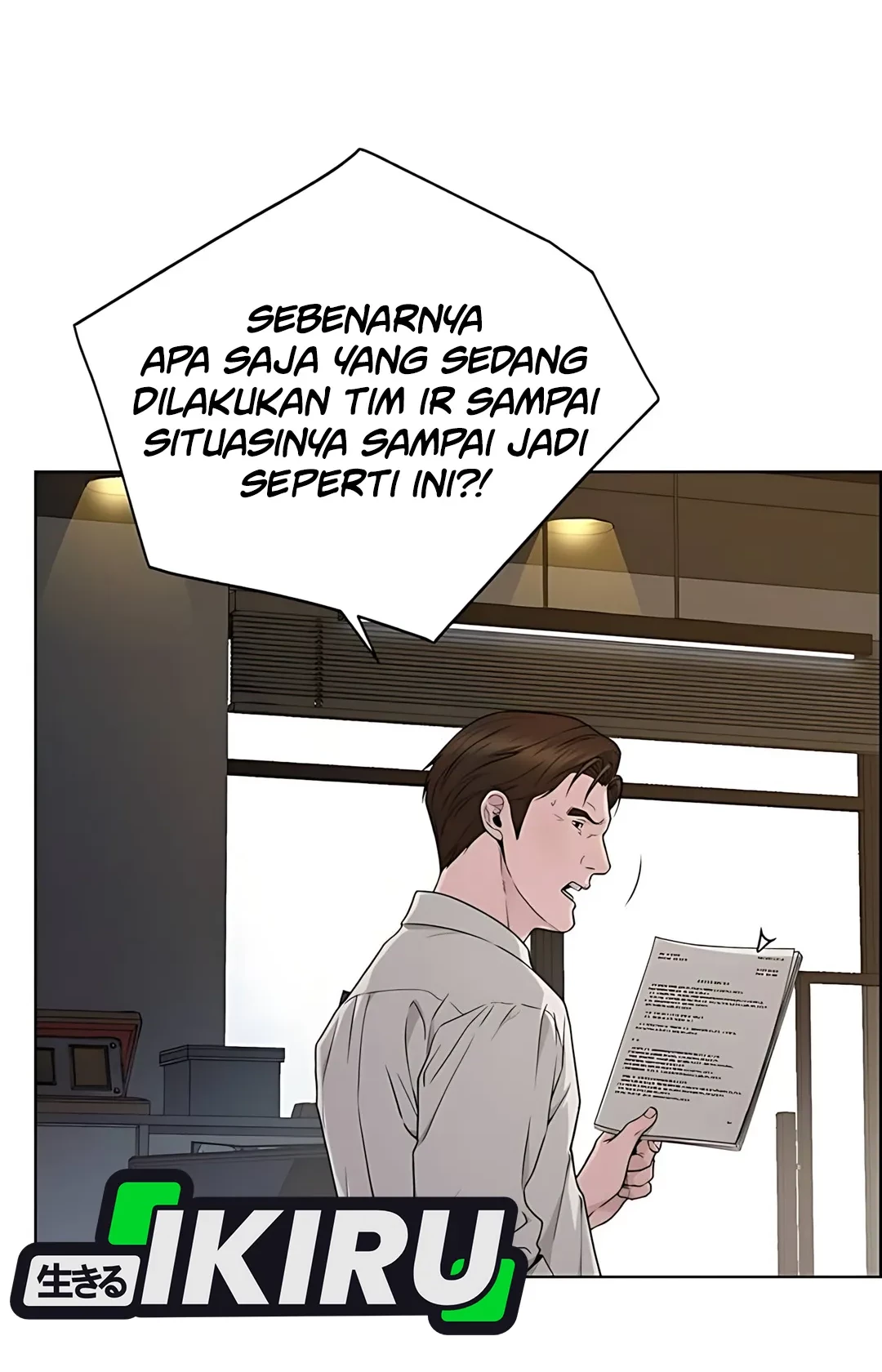 The Man   Chapter 225 Gambar 4