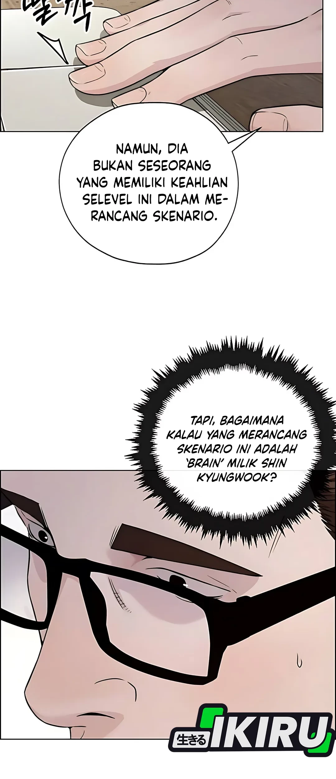 The Man   Chapter 225 Gambar 62