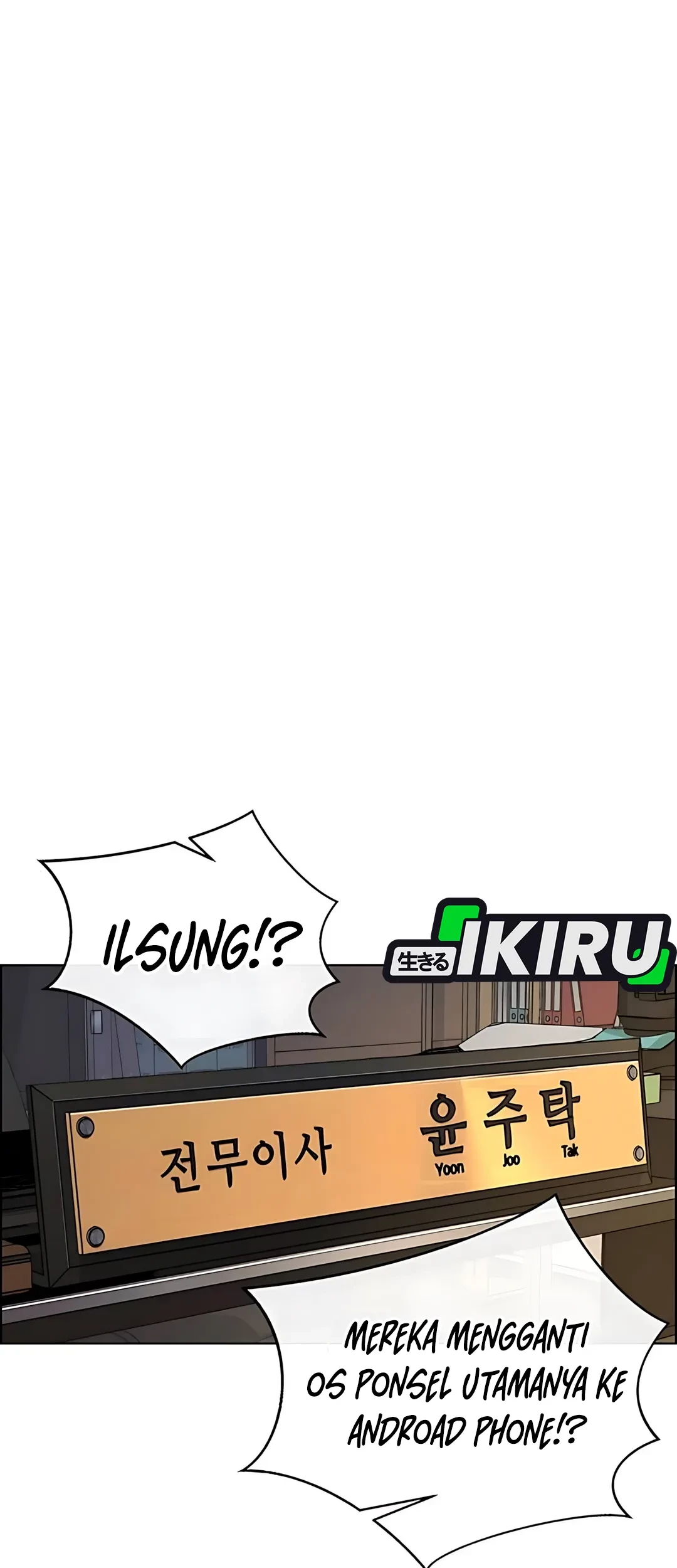 The Man   Chapter 225 Gambar 65