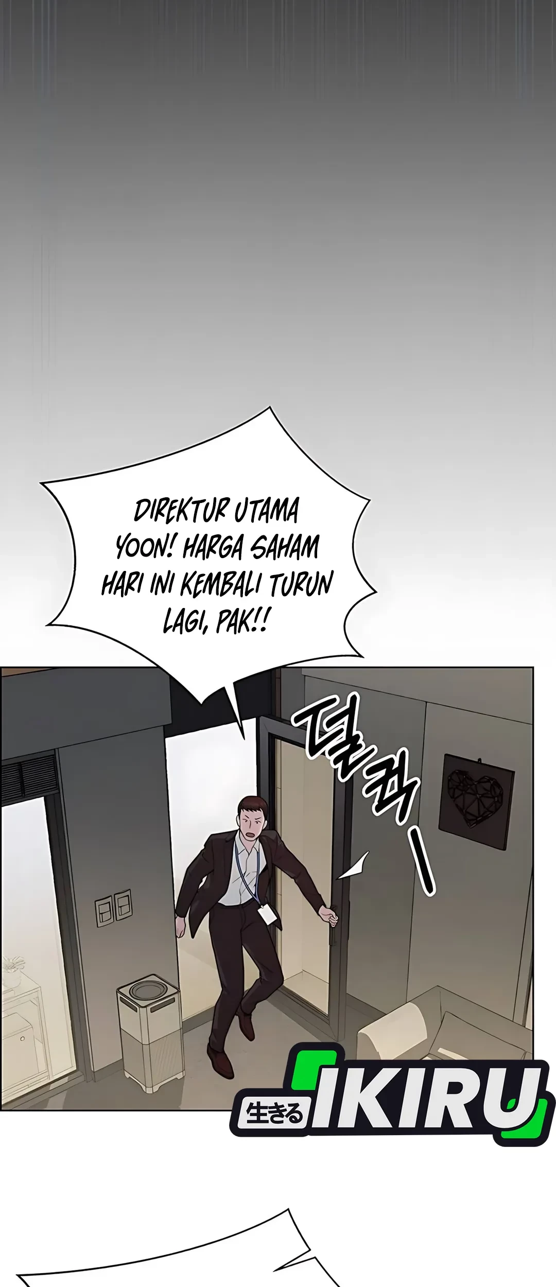 The Man   Chapter 225 Gambar 73