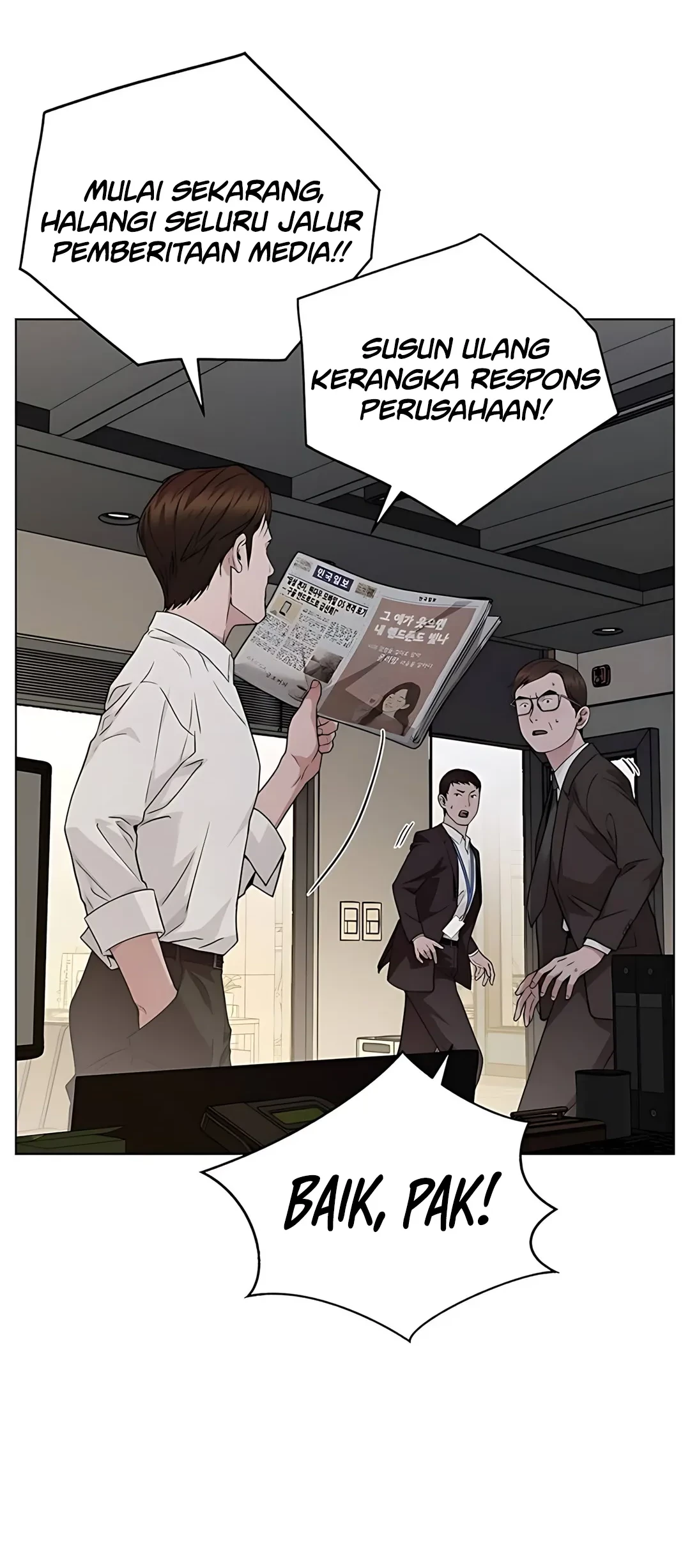 The Man   Chapter 225 Gambar 76