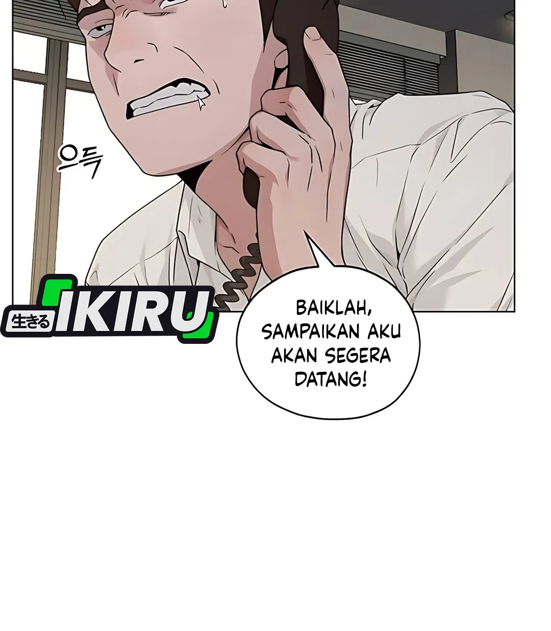 The Man   Chapter 225 Gambar 80