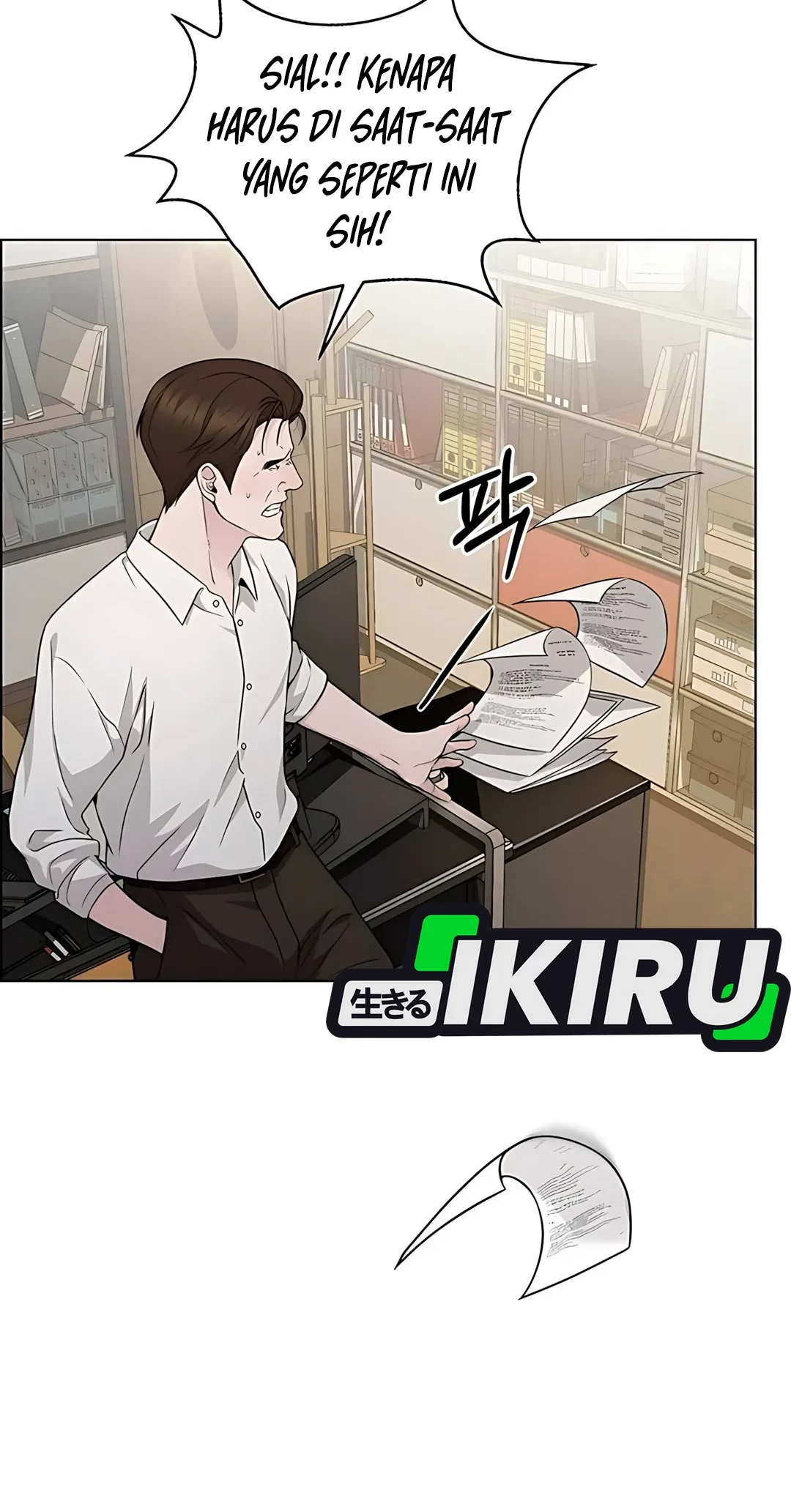 The Man   Chapter 225 Gambar 6