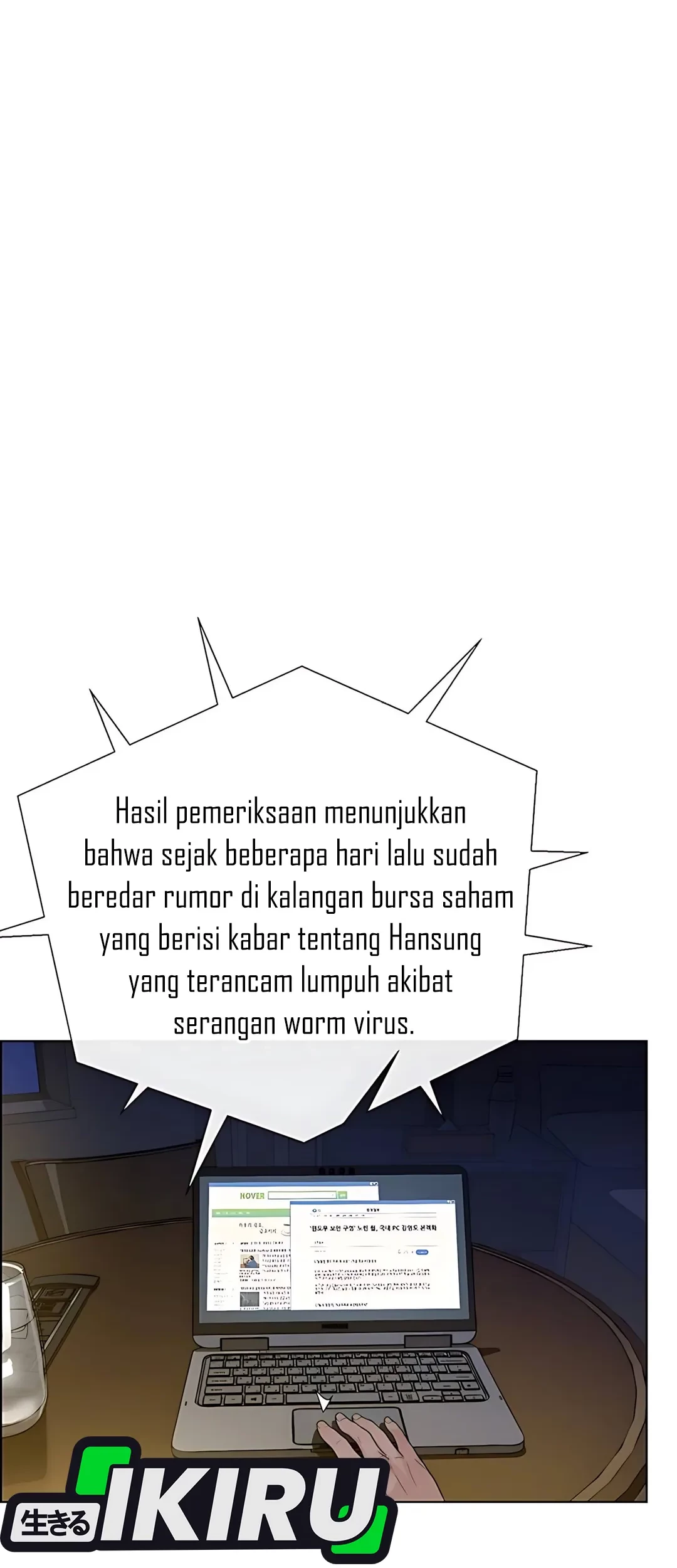 The Man   Chapter 225 Gambar 12