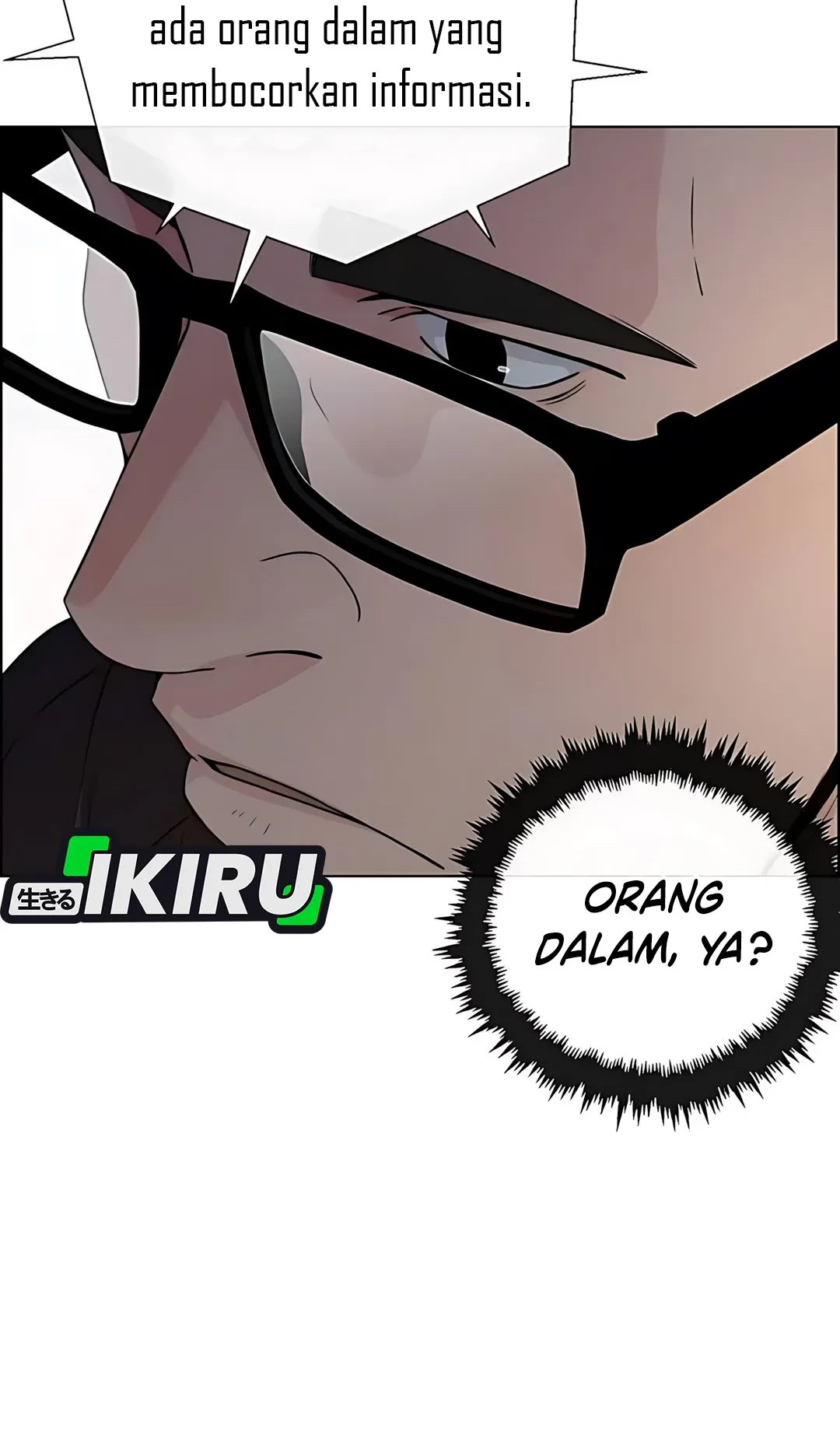 The Man   Chapter 225 Gambar 14