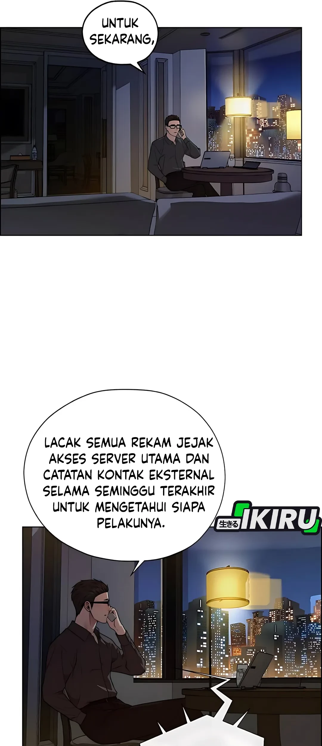 The Man   Chapter 225 Gambar 15