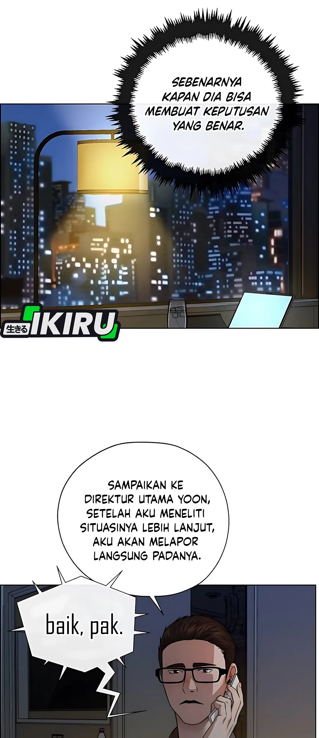 The Man   Chapter 225 Gambar 17