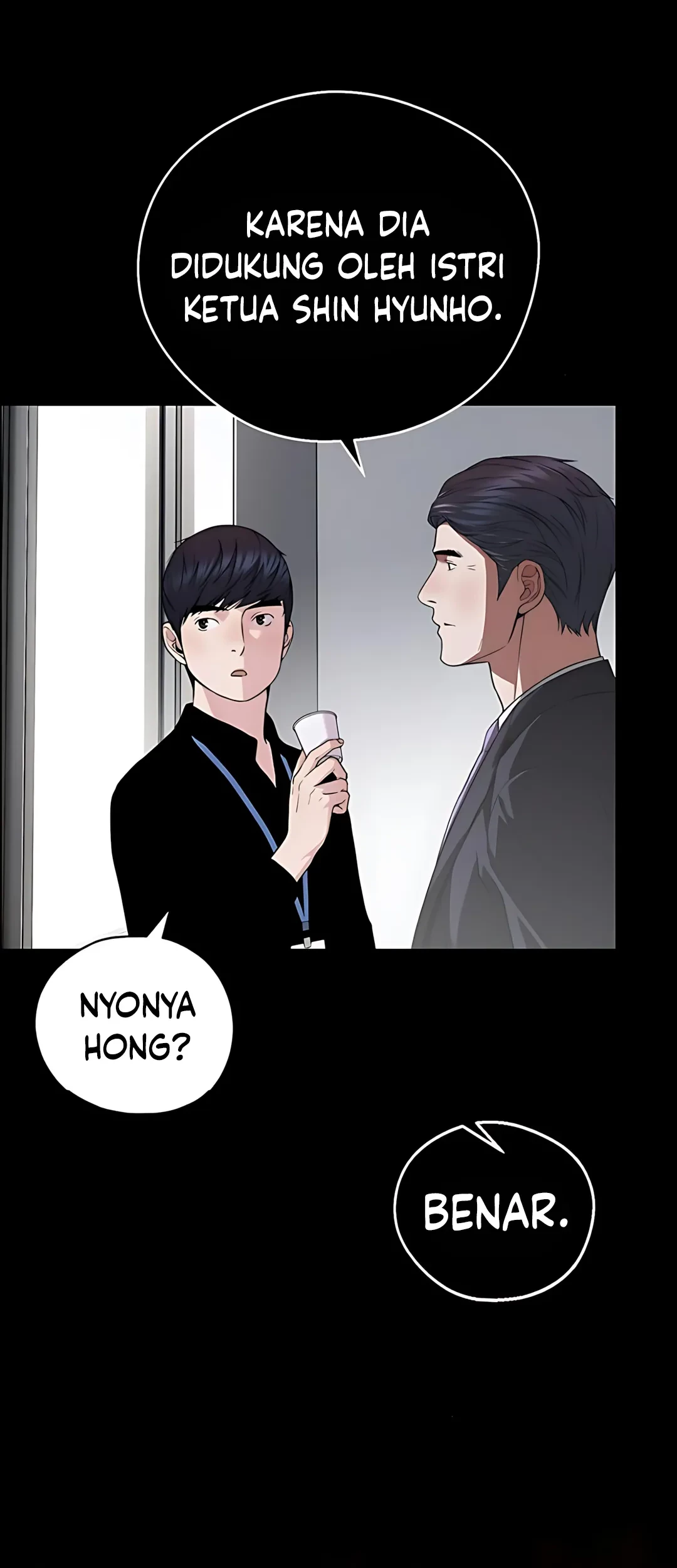 The Man Chapter 226 Gambar 33