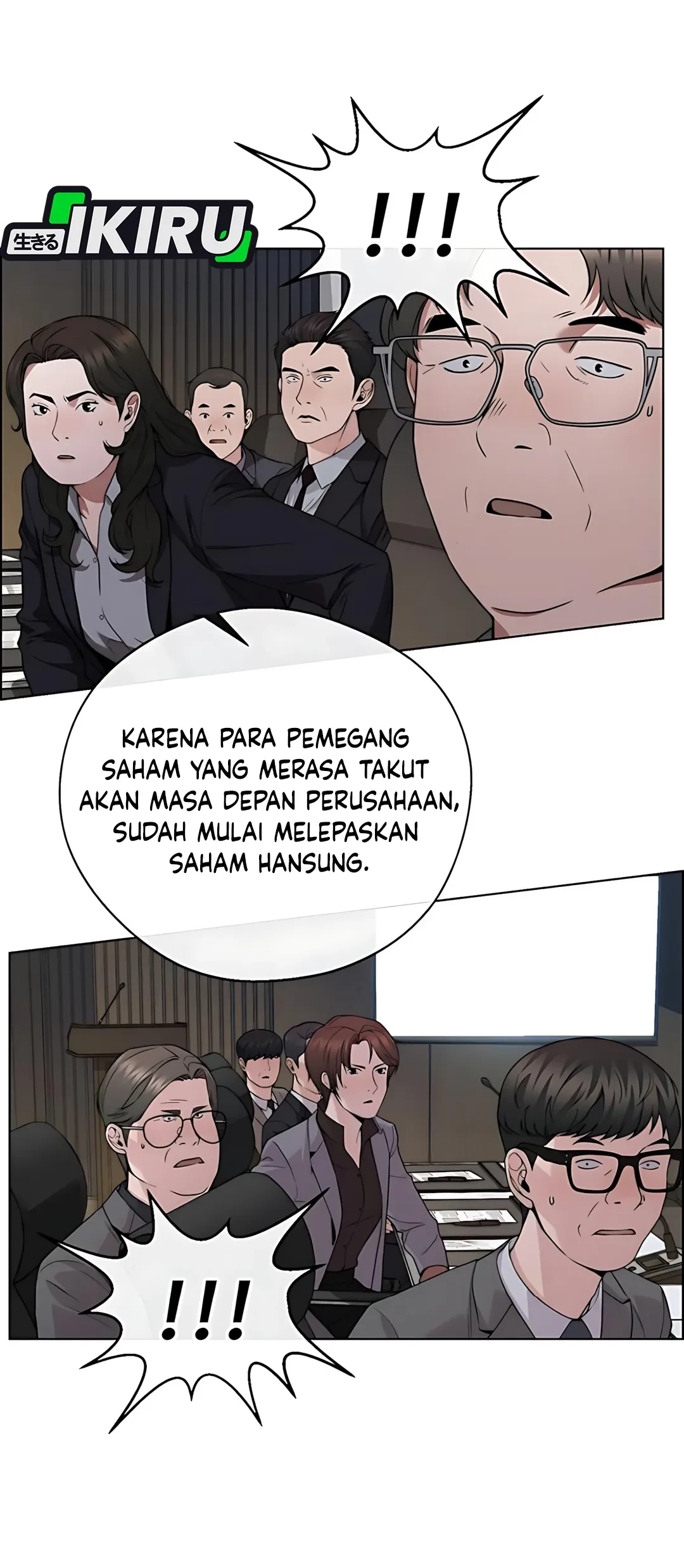 The Man Chapter 226 Gambar 41