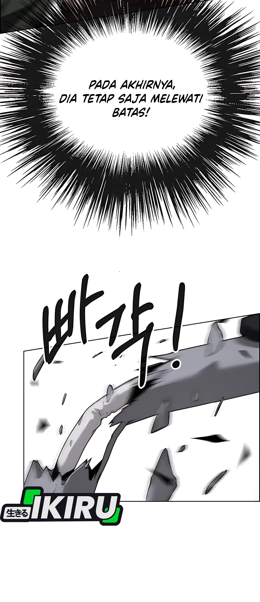 The Man Chapter 226 Gambar 51