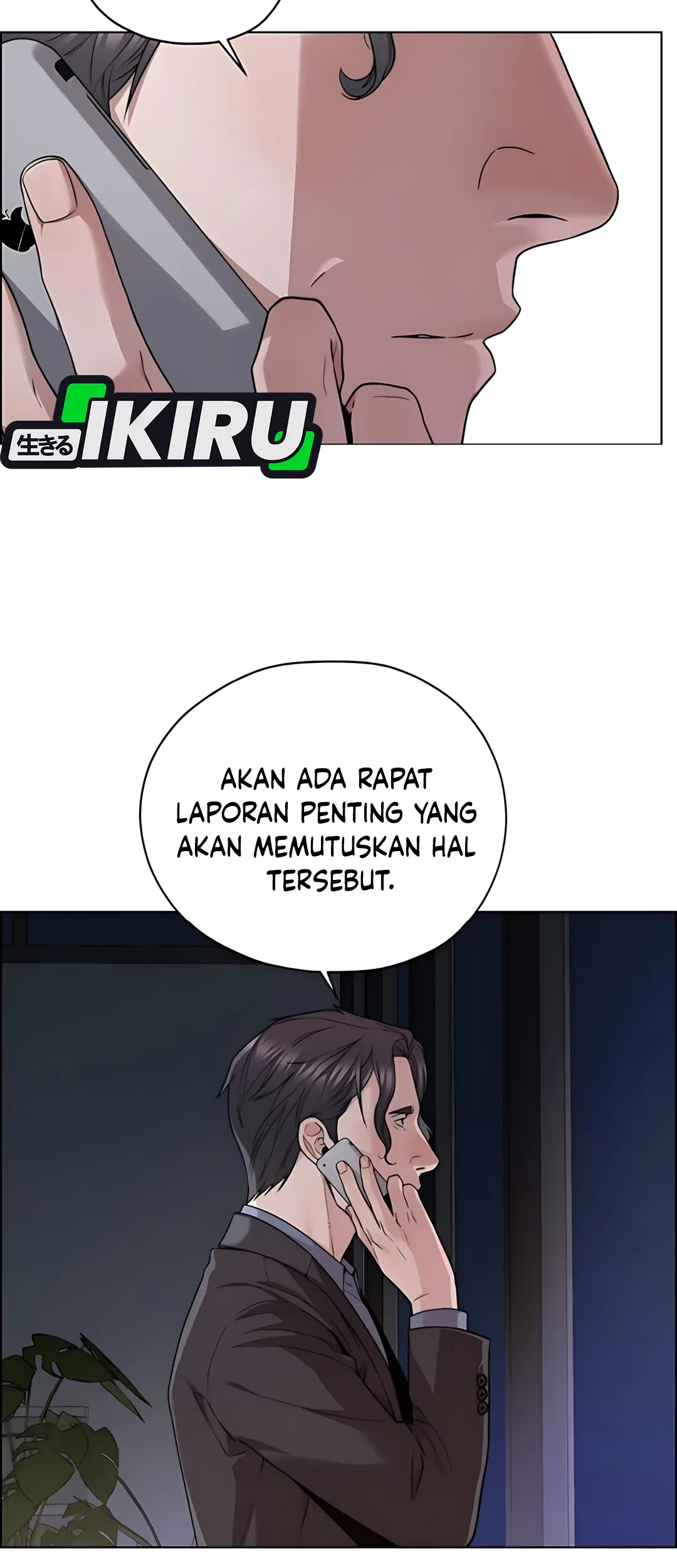 The Man Chapter 226 Gambar 4