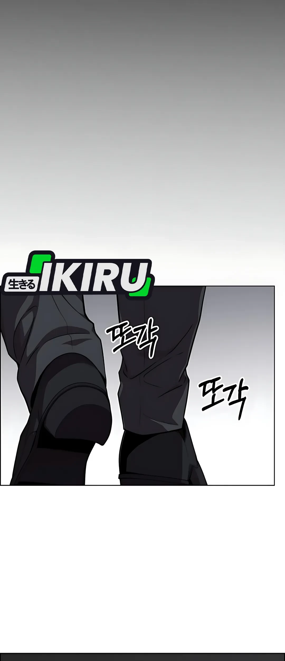 The Man Chapter 226 Gambar 62