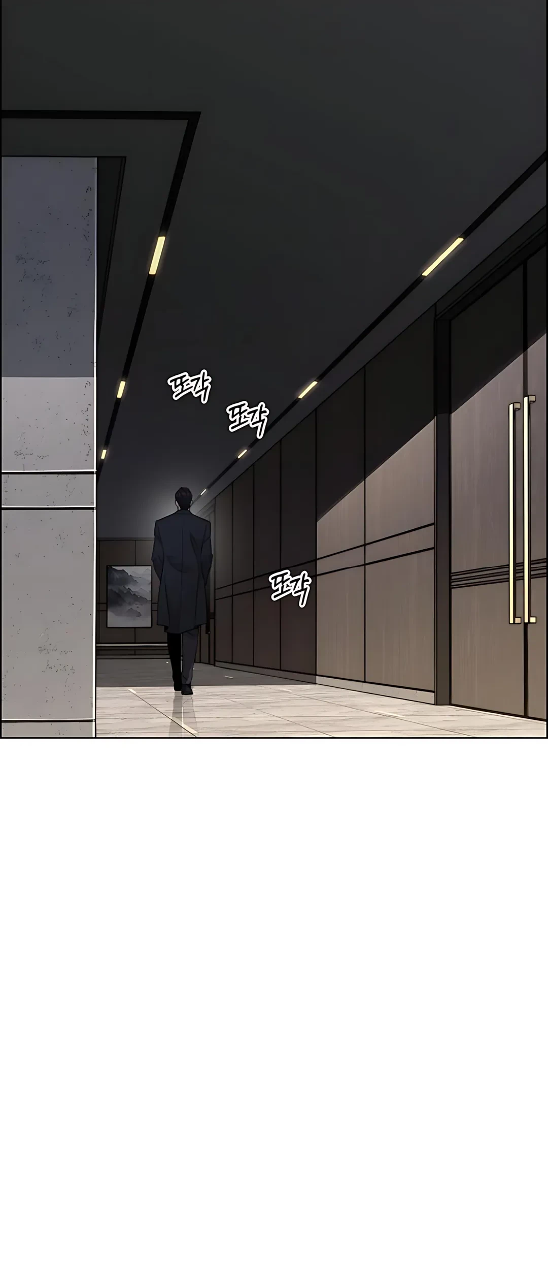 The Man Chapter 226 Gambar 63