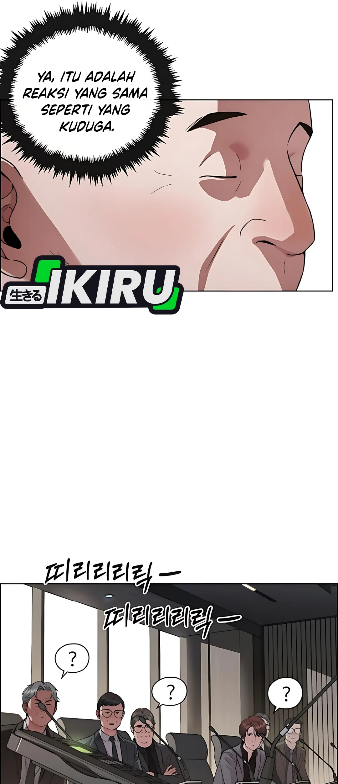 The Man Chapter 226 Gambar 66