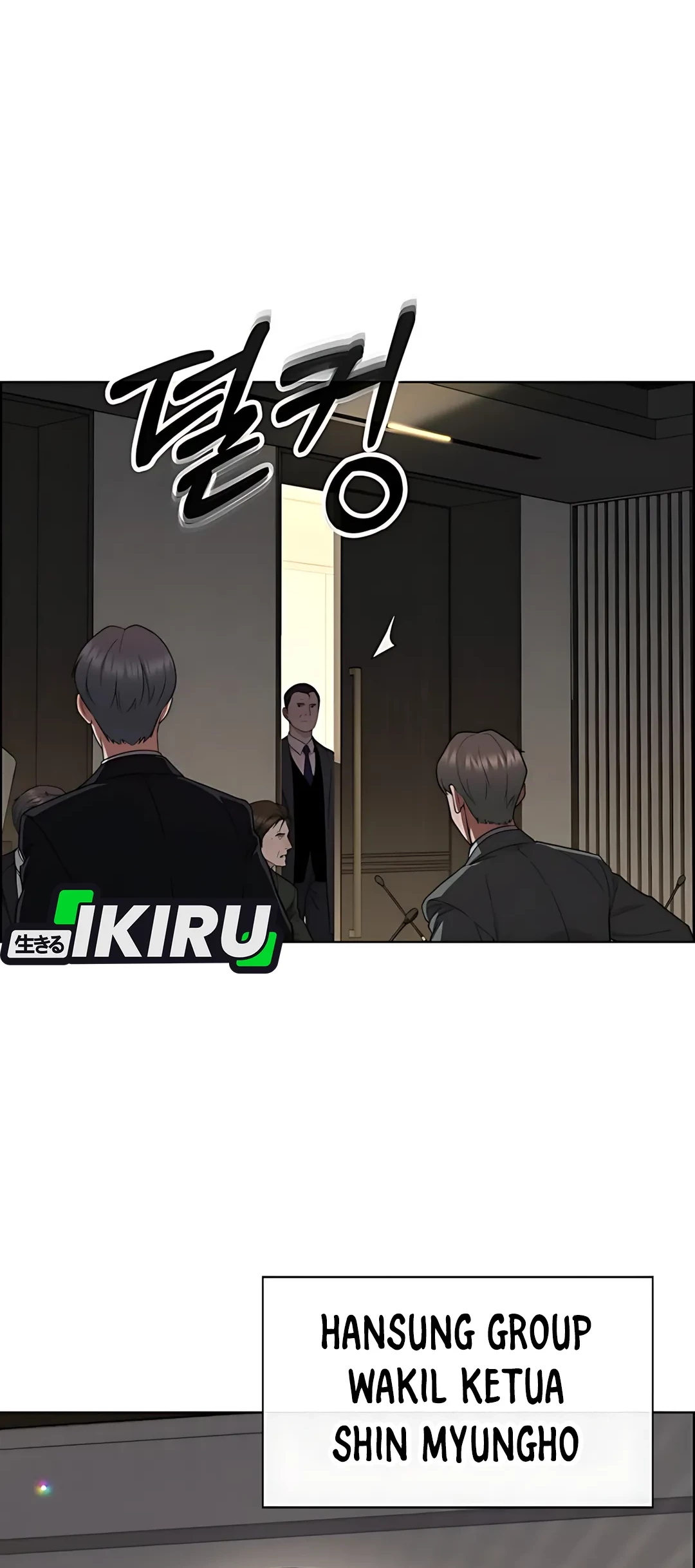 The Man Chapter 226 Gambar 69