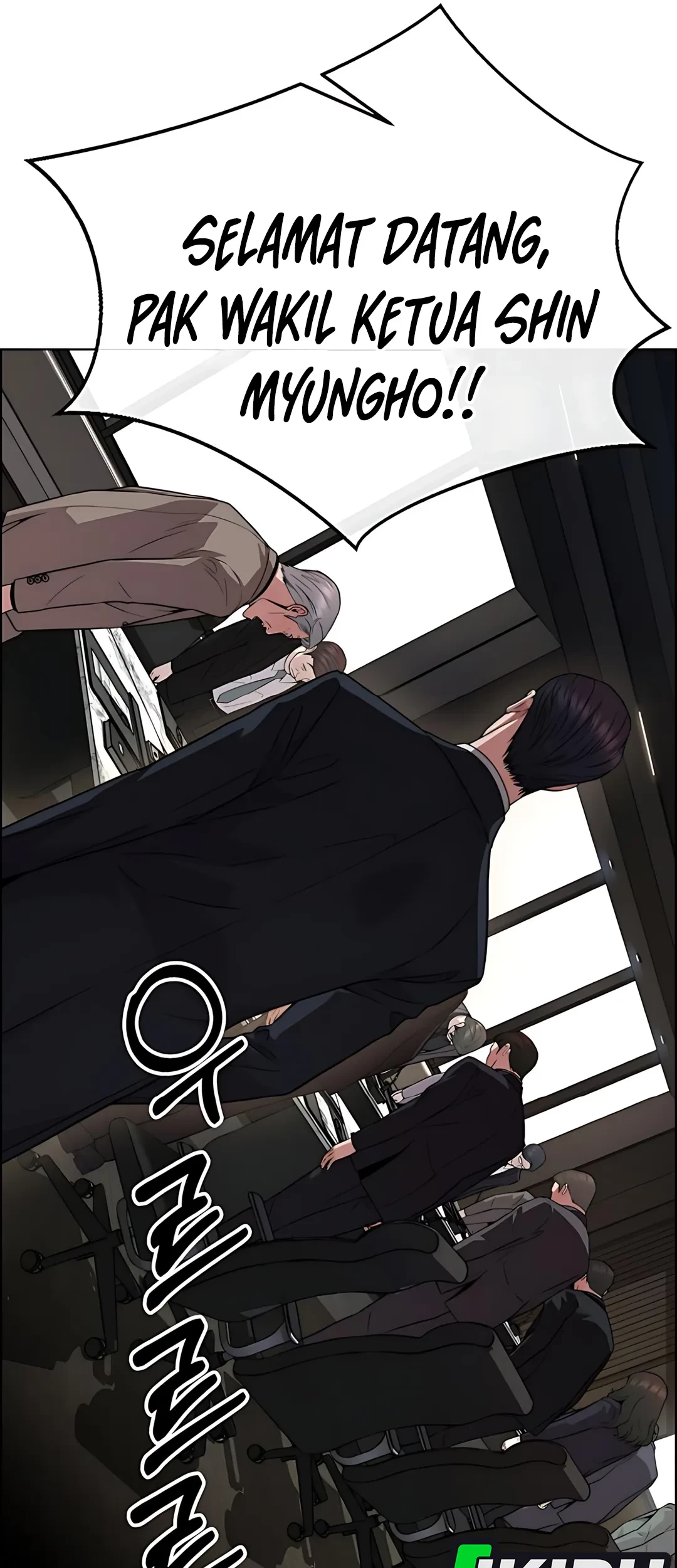 The Man Chapter 226 Gambar 74