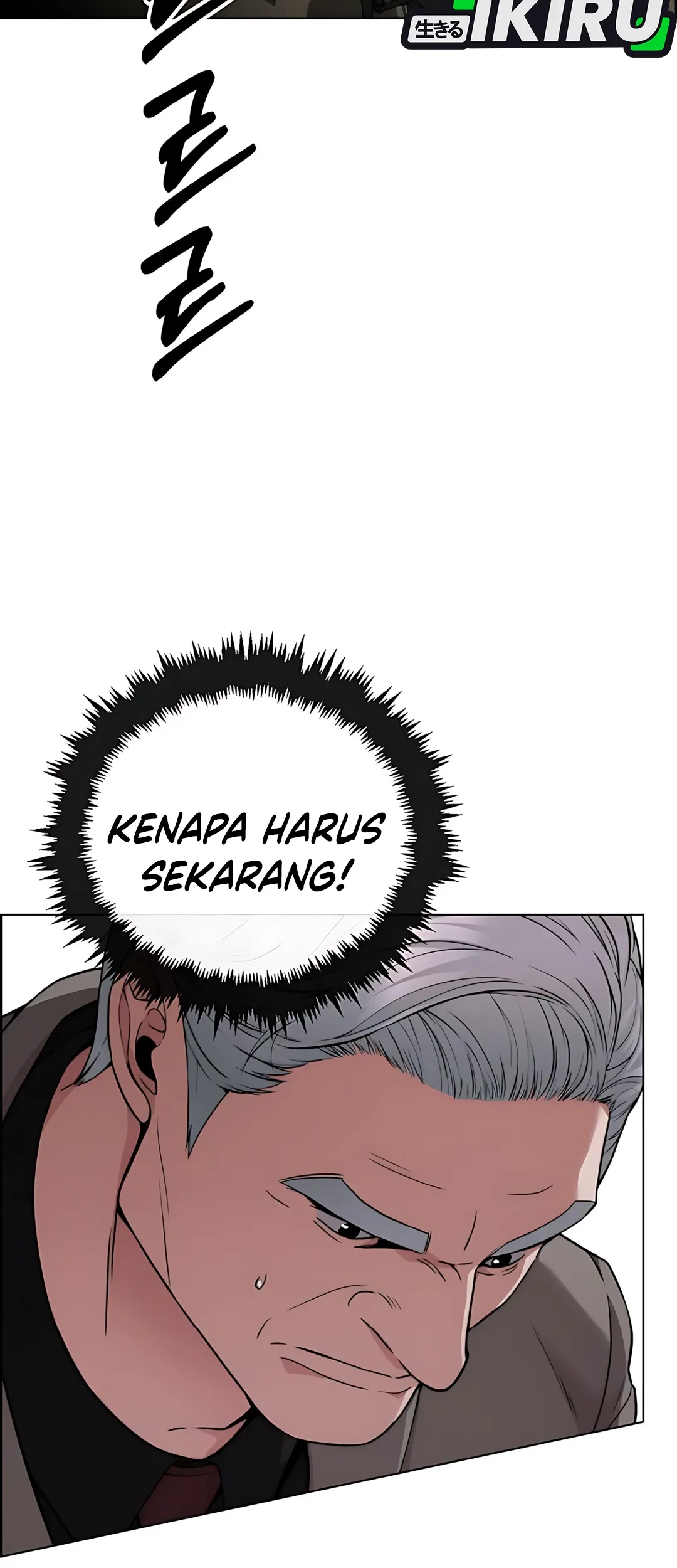 The Man Chapter 226 Gambar 75