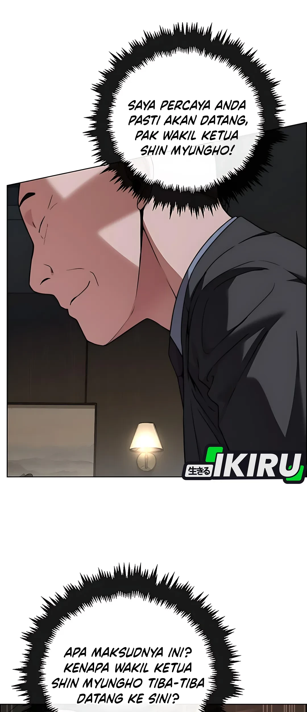 The Man Chapter 226 Gambar 76