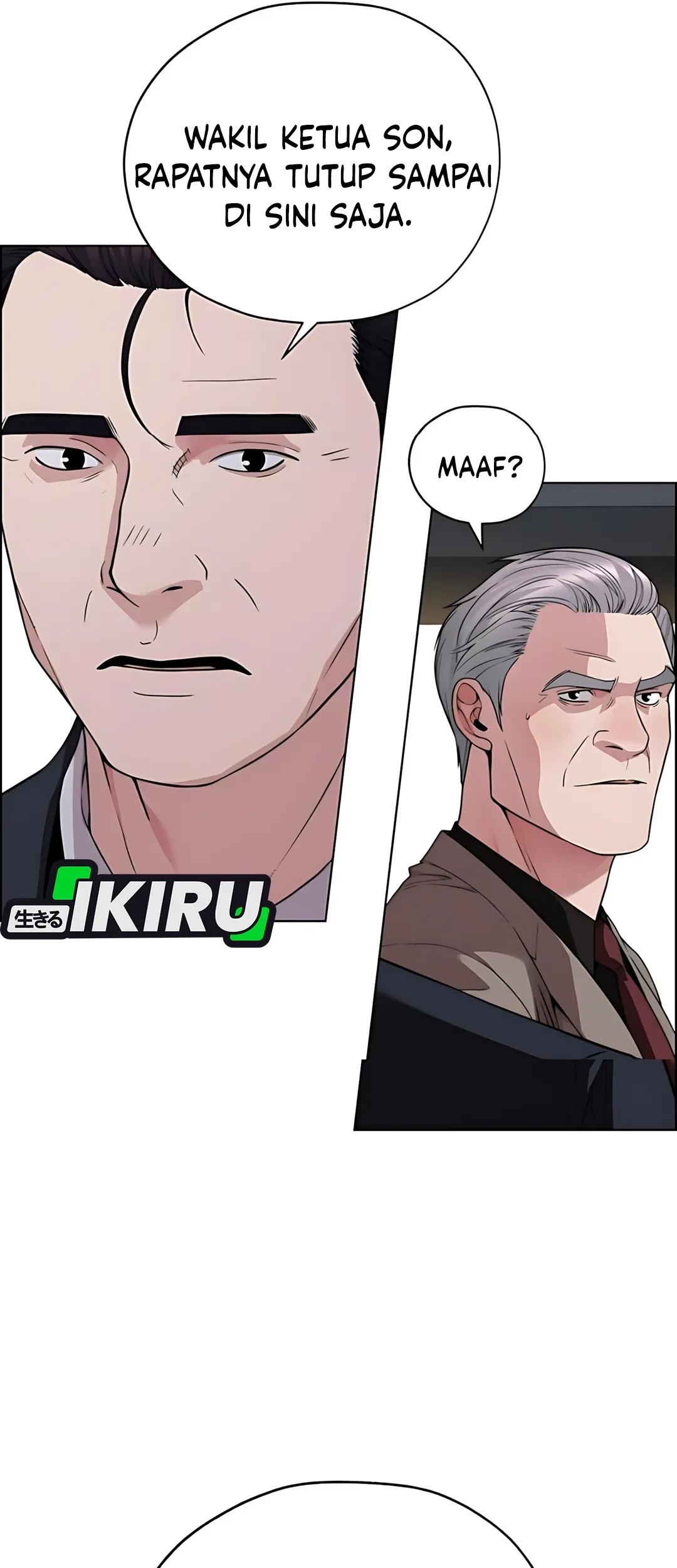 The Man Chapter 226 Gambar 78