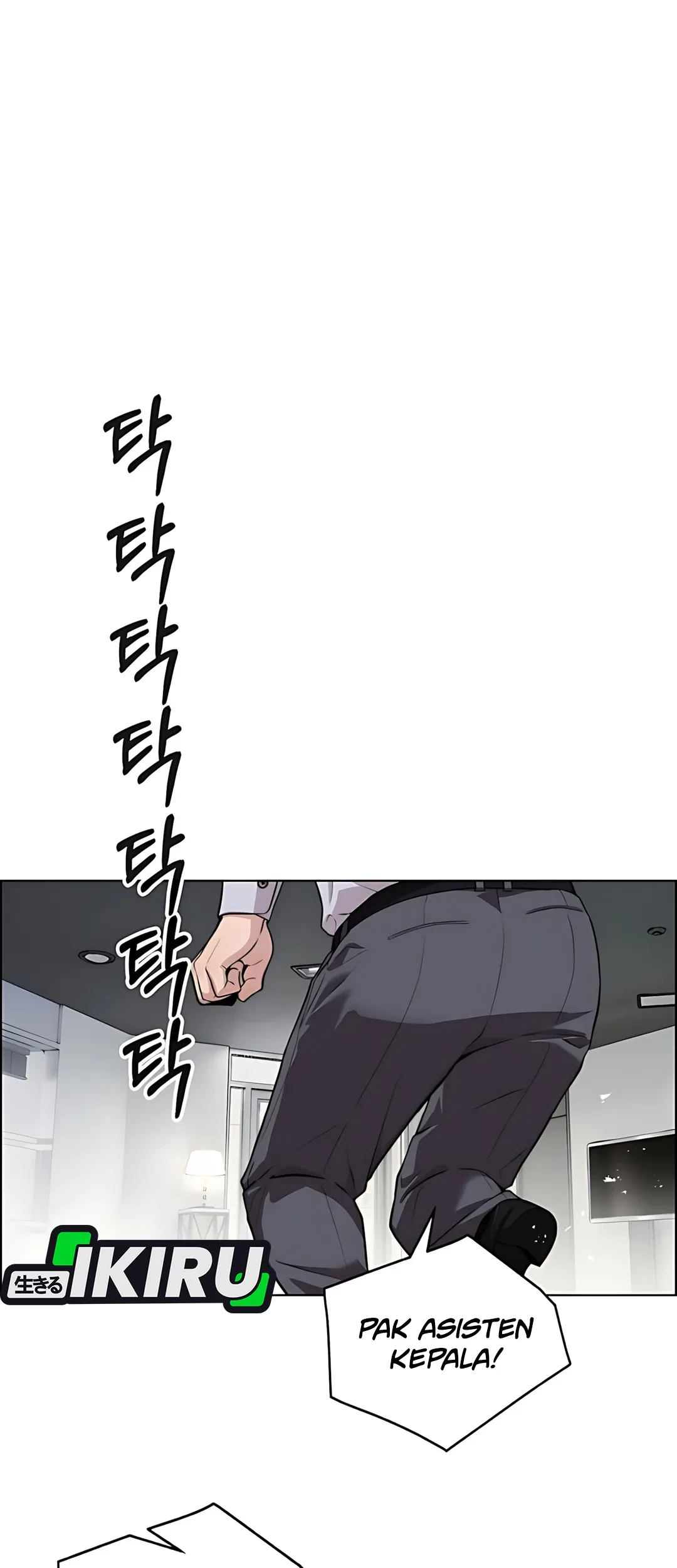 The Man Chapter 226 Gambar 80