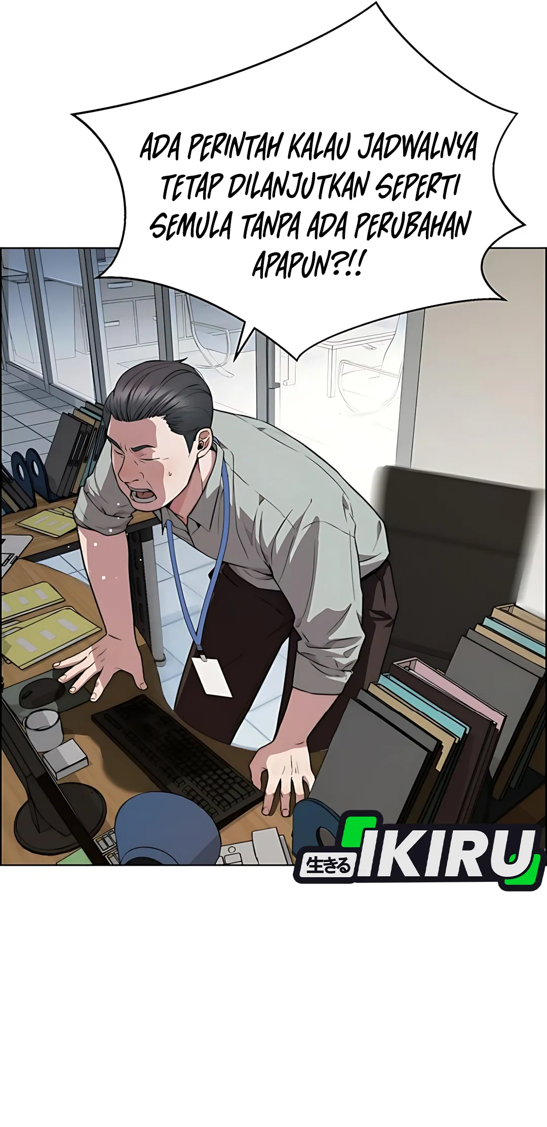 The Man Chapter 226 Gambar 84