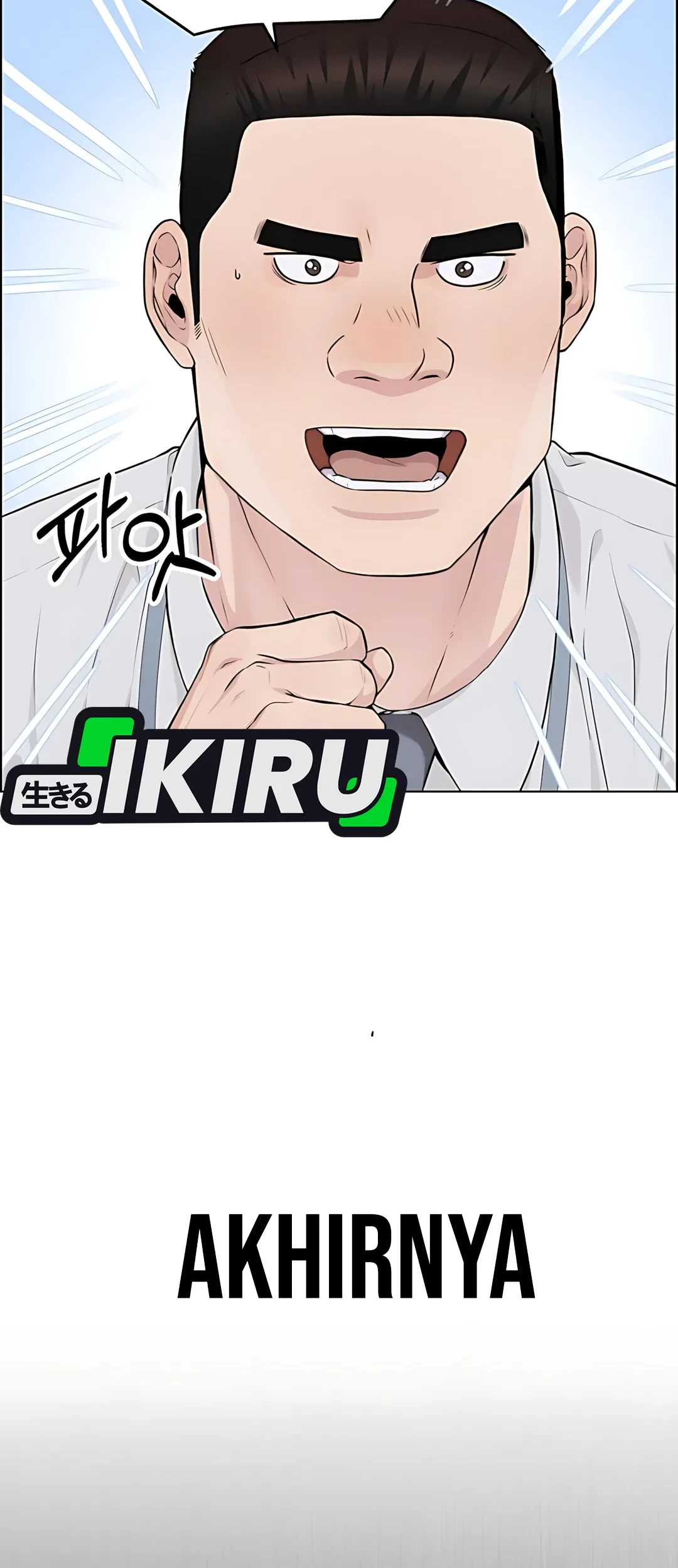 The Man Chapter 226 Gambar 88