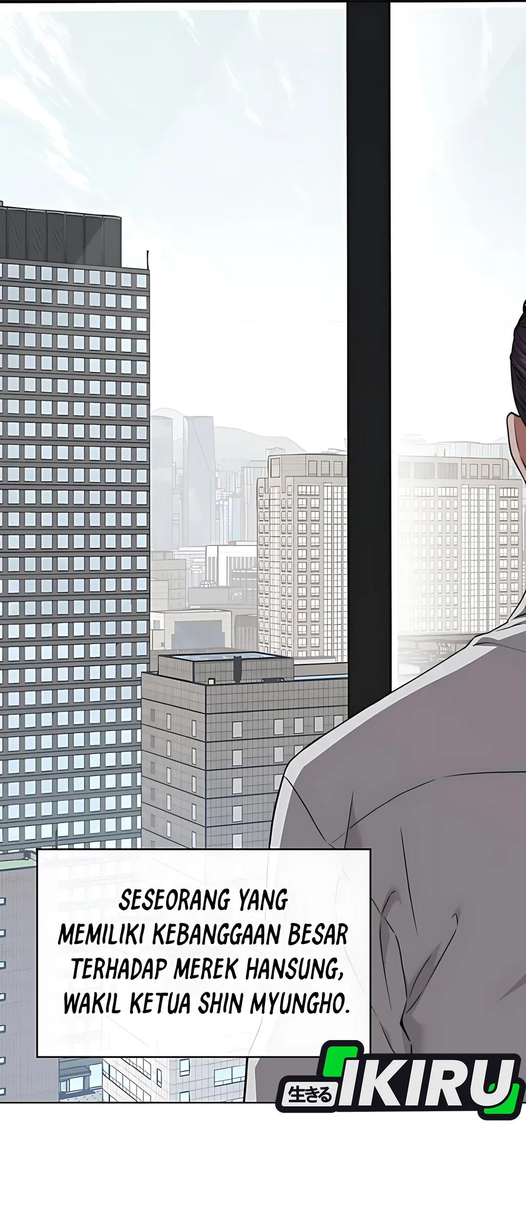 The Man Chapter 226 Gambar 7