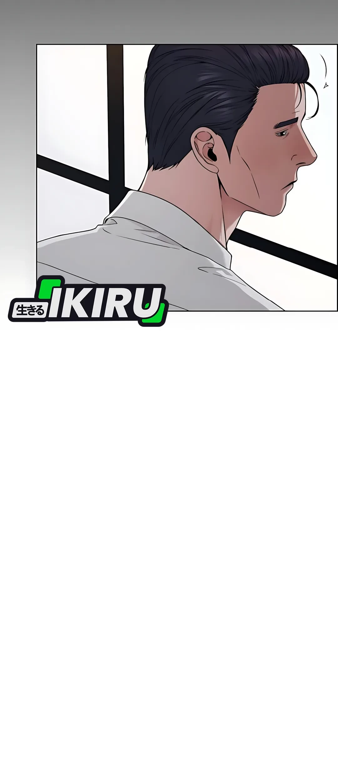 The Man Chapter 226 Gambar 18